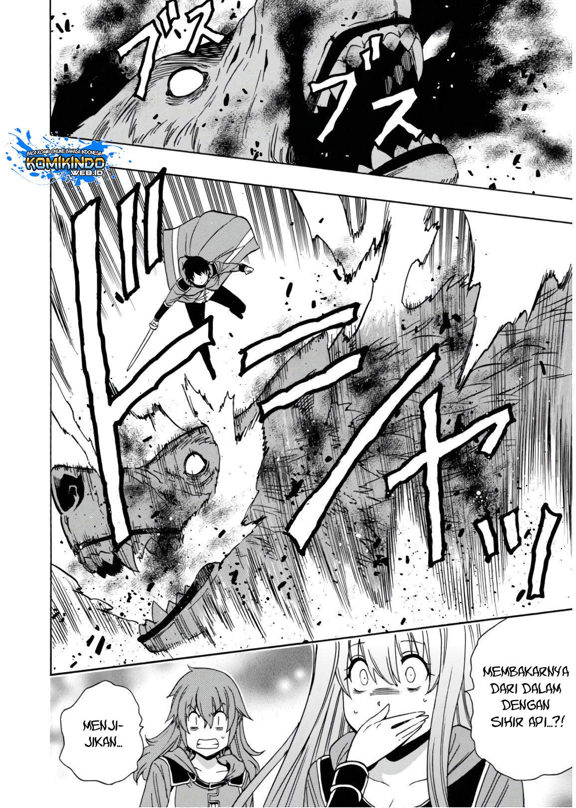 Kenja no Mago