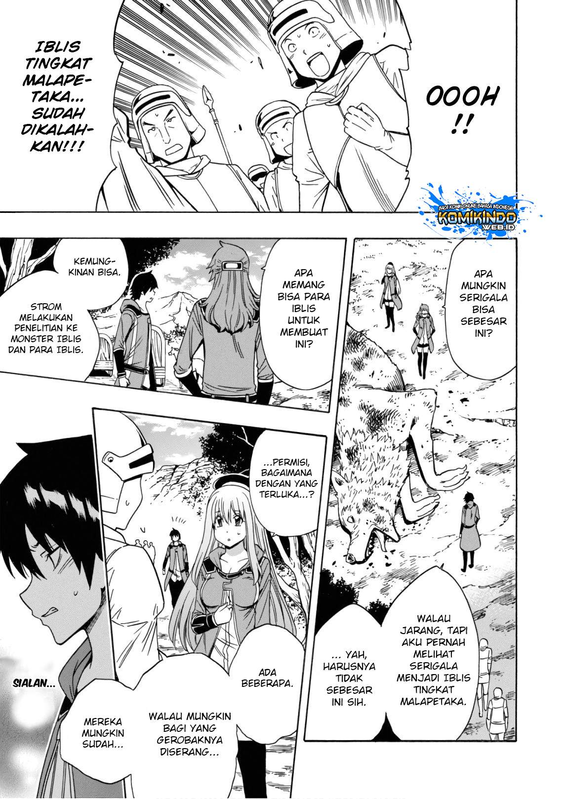 Kenja no Mago