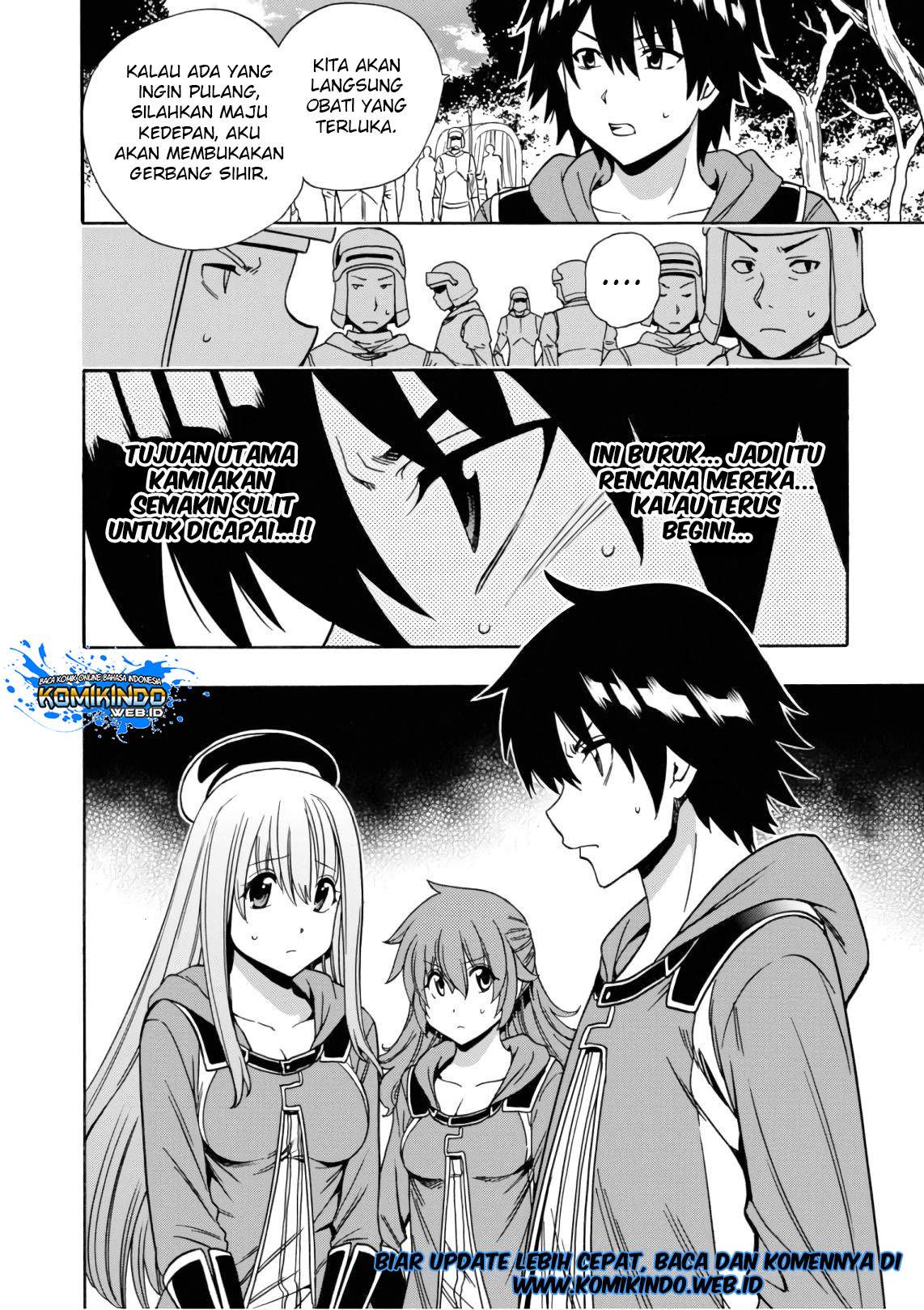 Kenja no Mago
