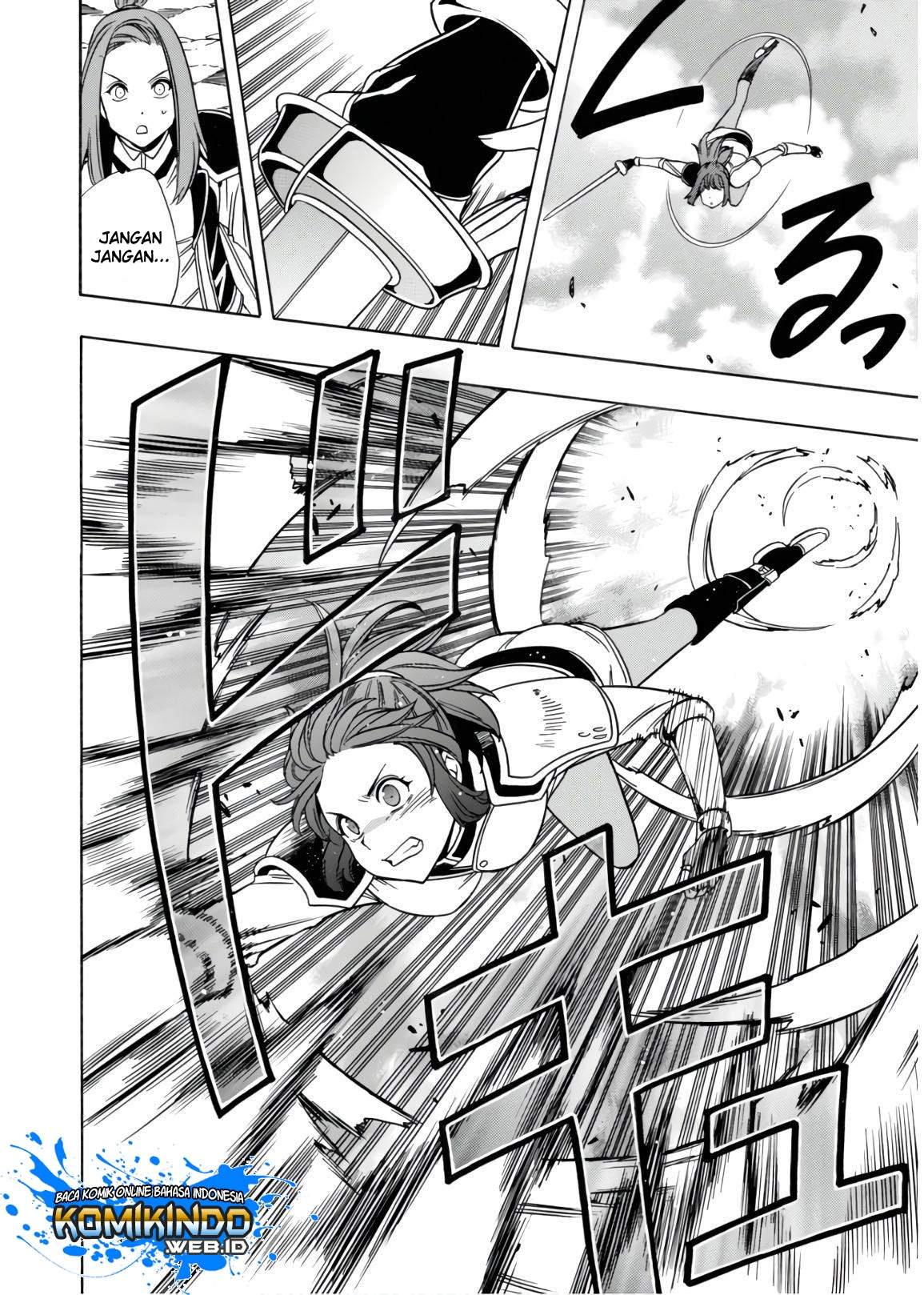 Kenja no Mago