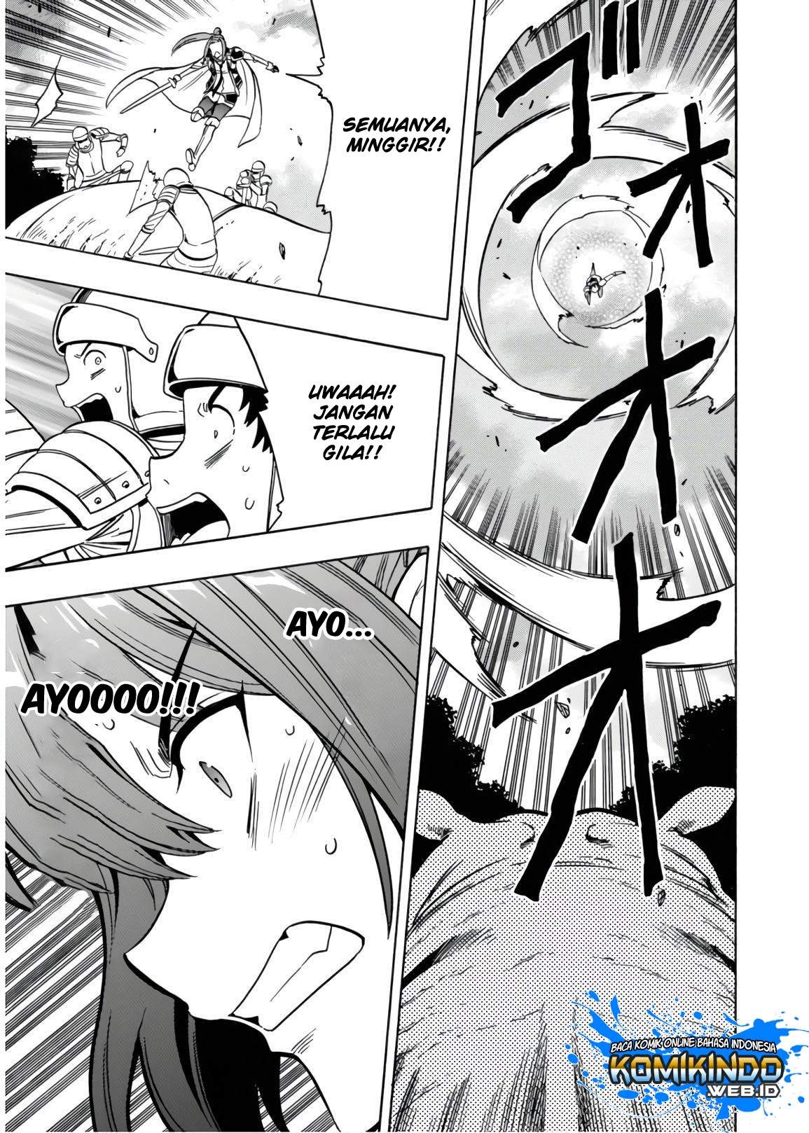 Kenja no Mago