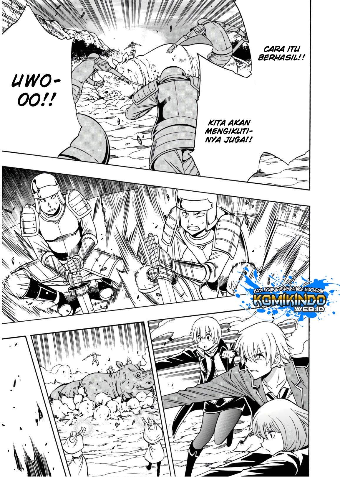 Kenja no Mago