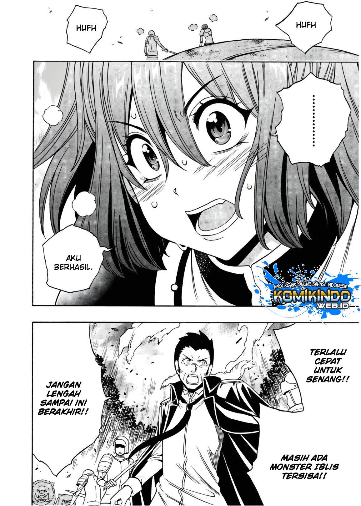 Kenja no Mago