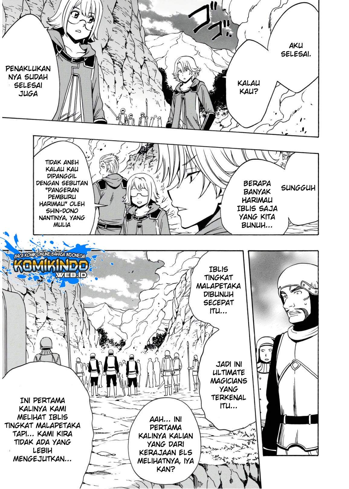 Kenja no Mago