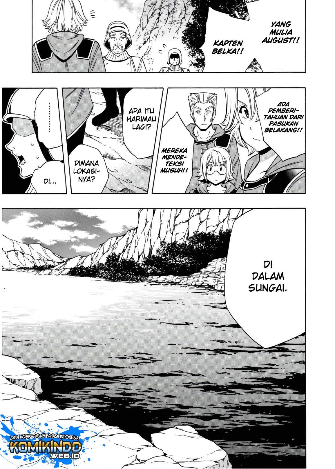 Kenja no Mago