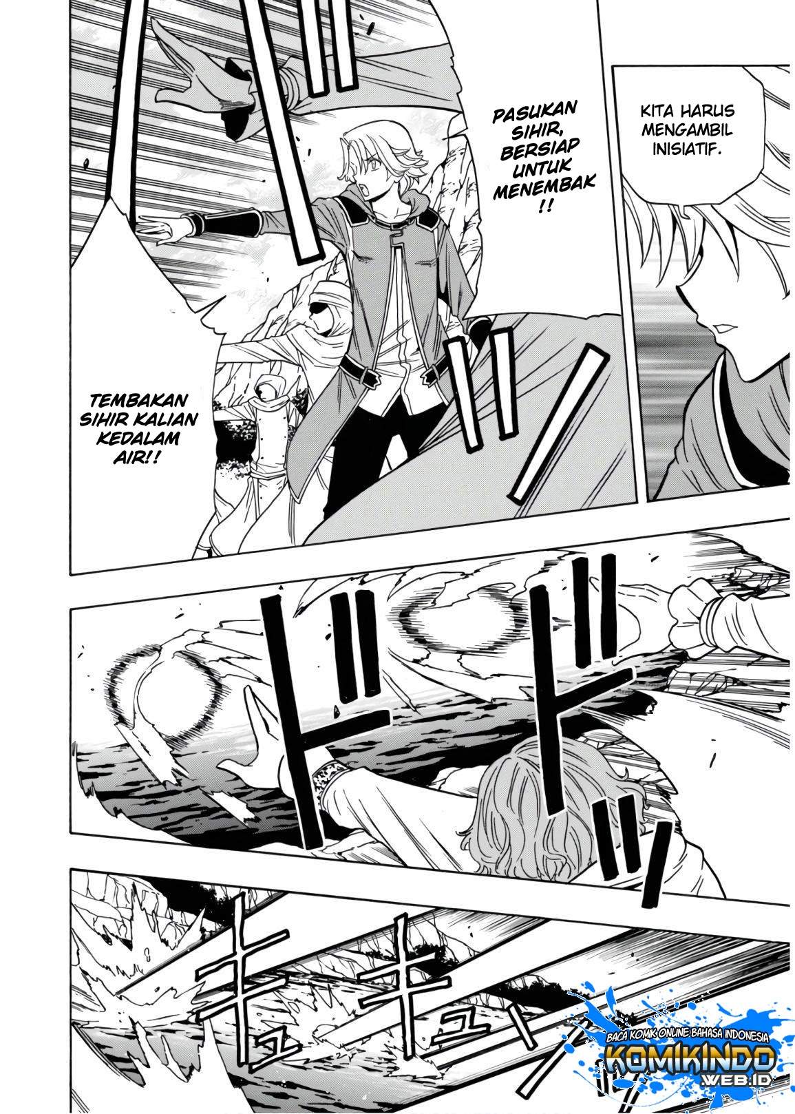 Kenja no Mago