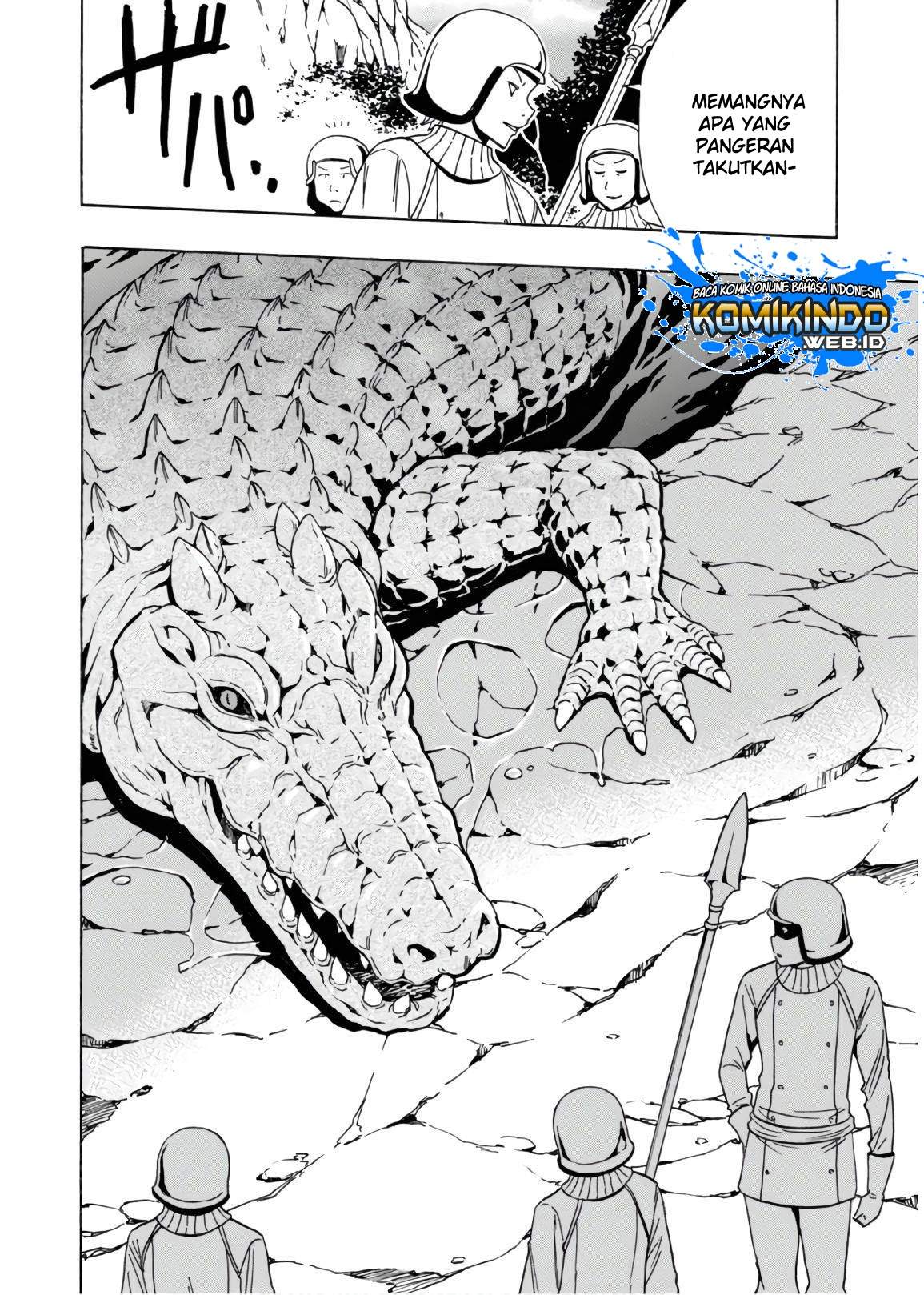 Kenja no Mago