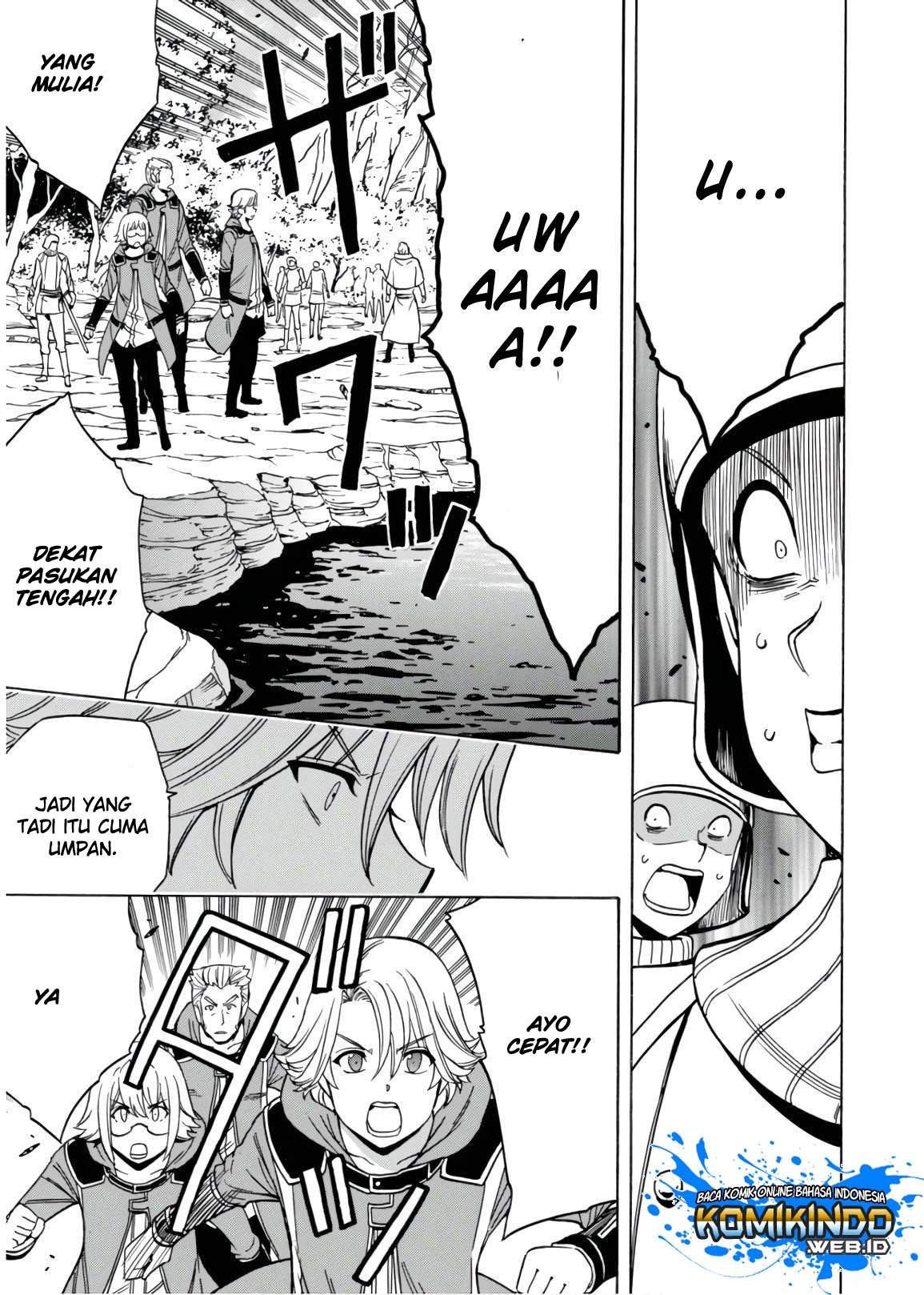Kenja no Mago