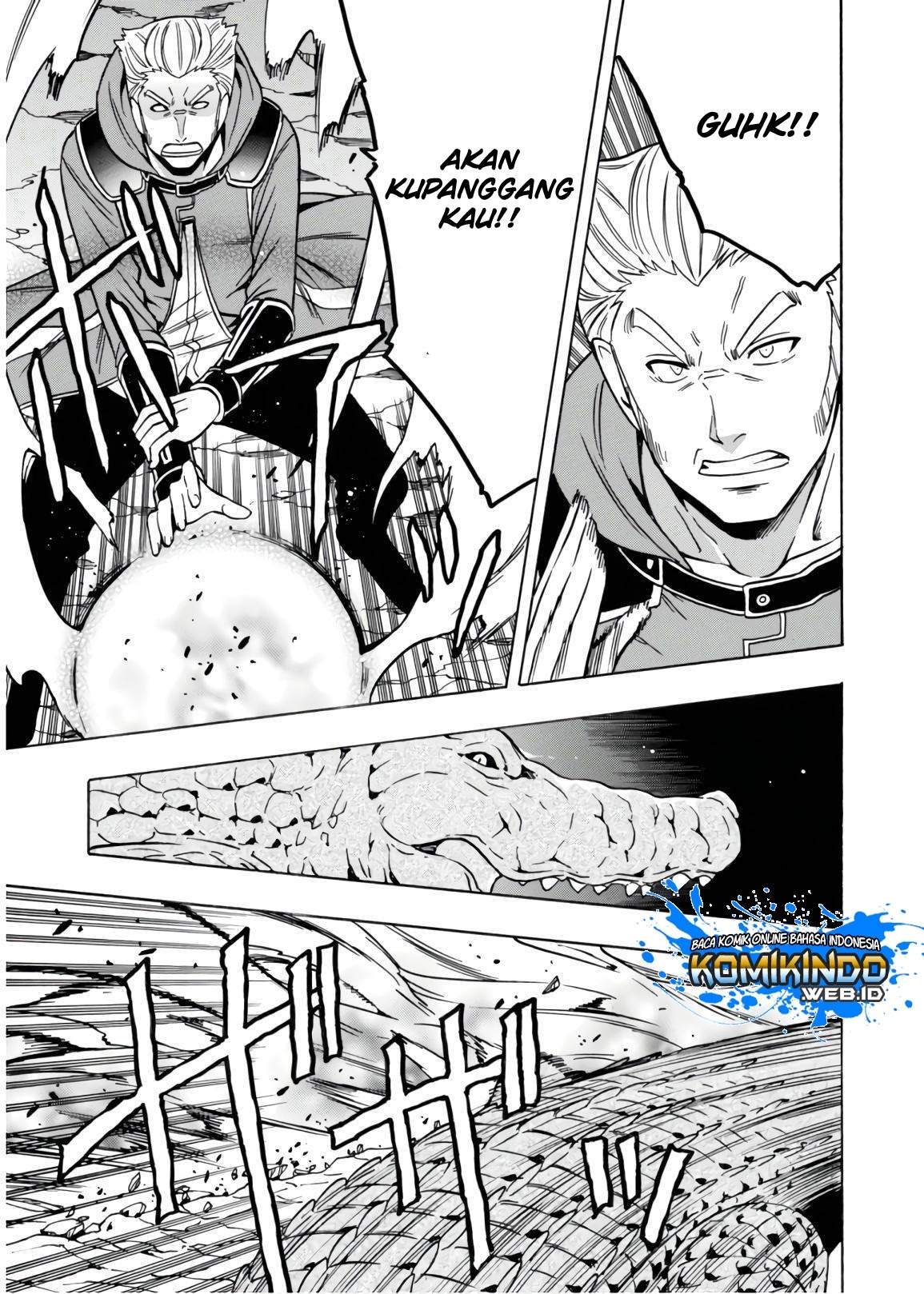 Kenja no Mago