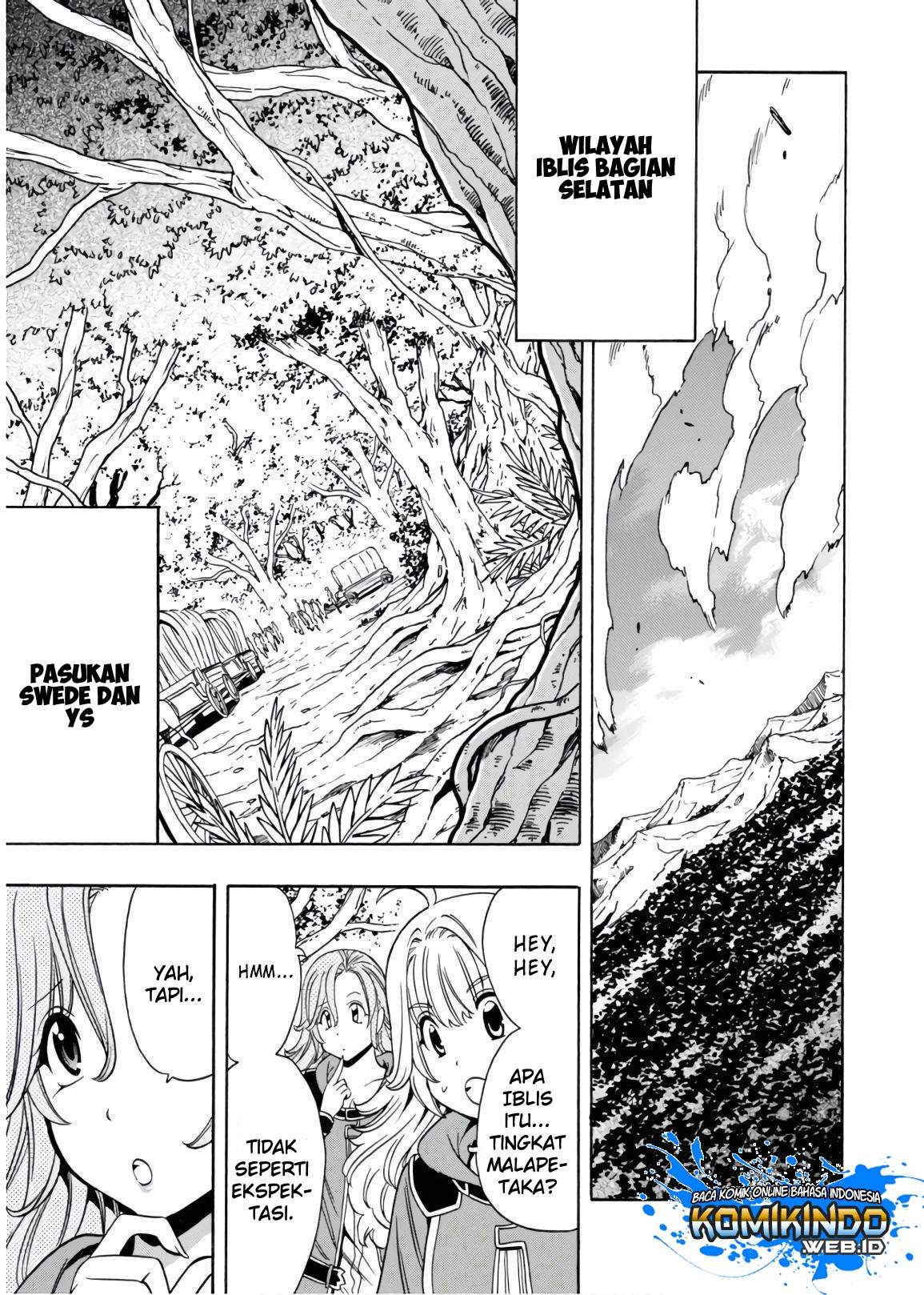 Kenja no Mago