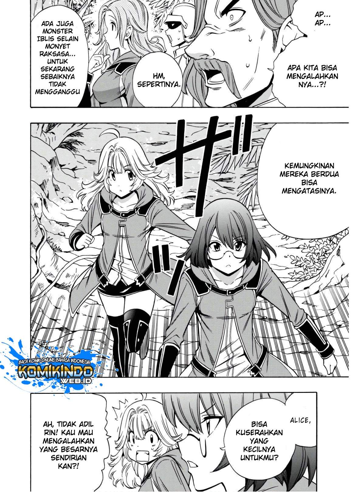 Kenja no Mago