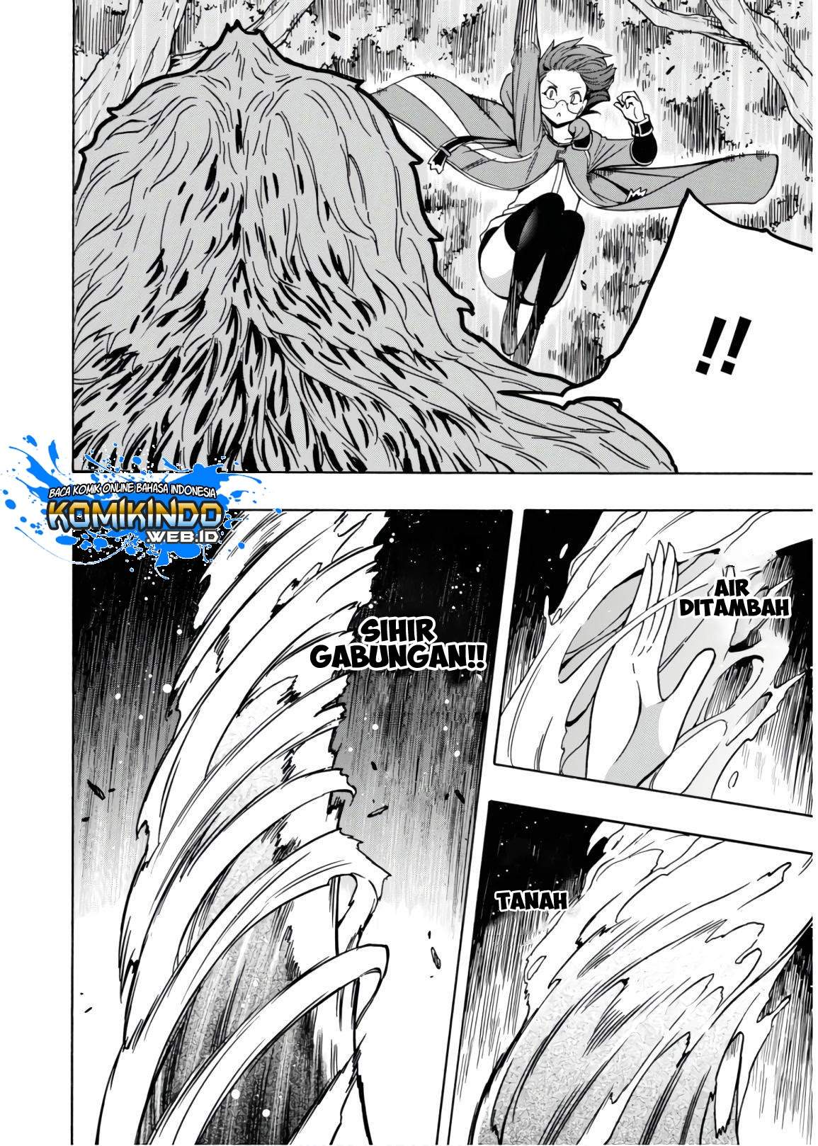 Kenja no Mago