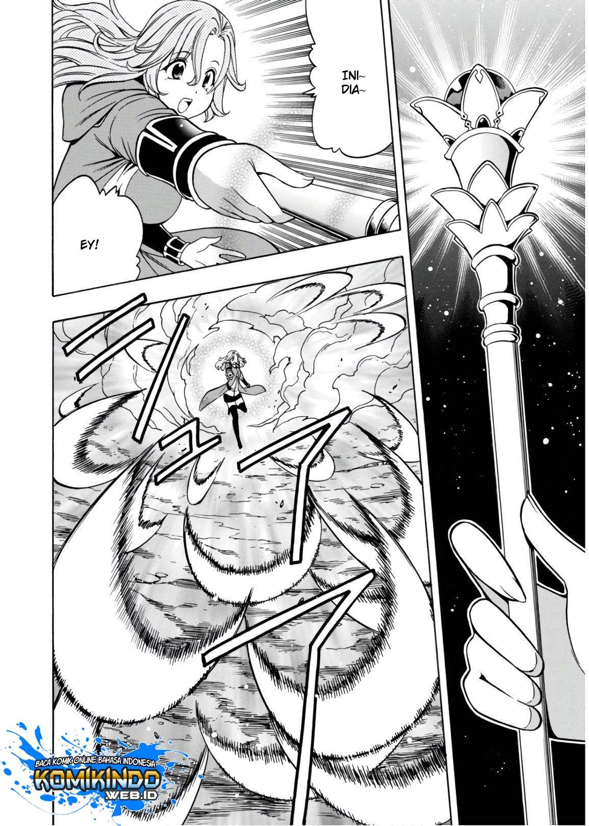 Kenja no Mago
