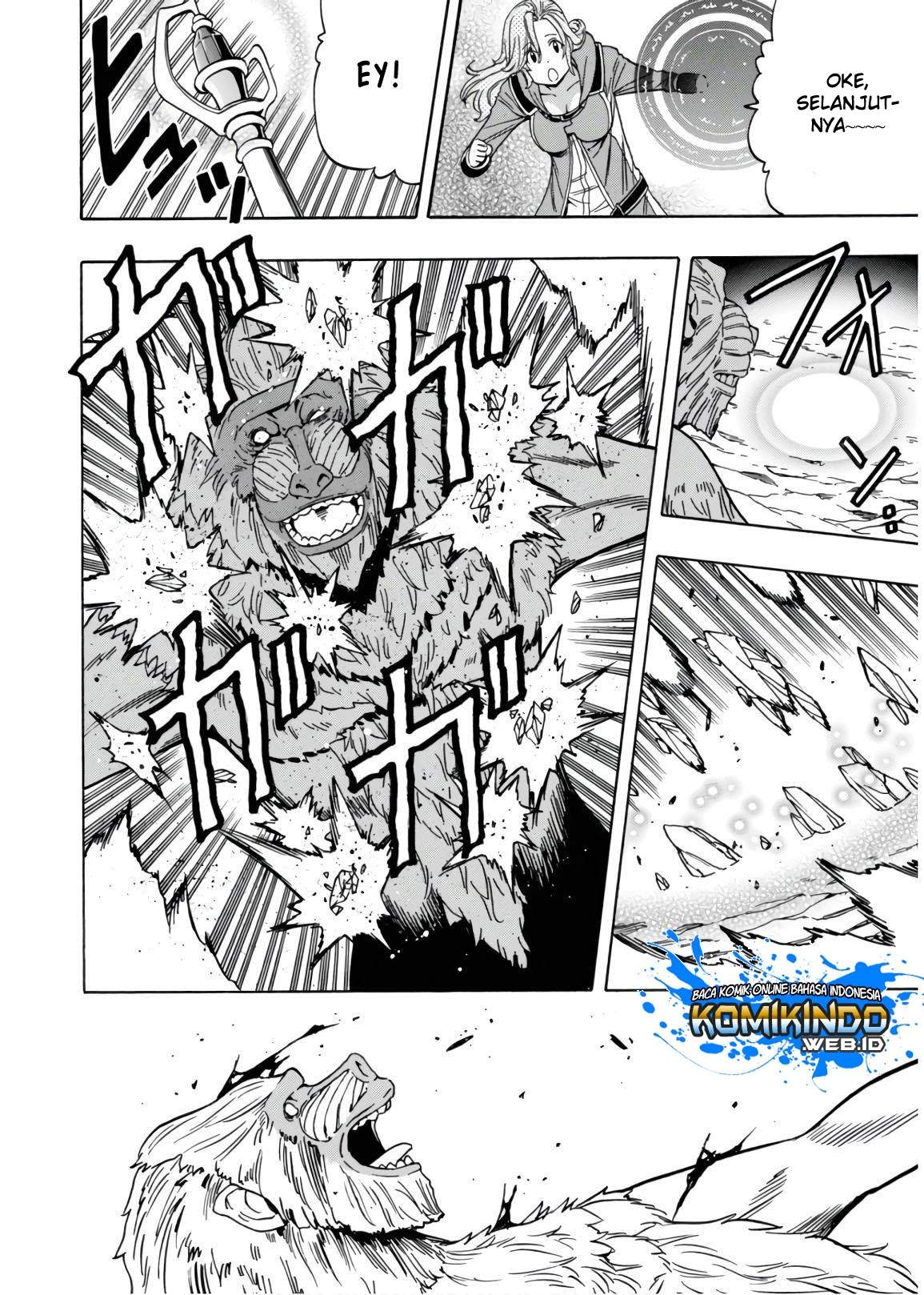 Kenja no Mago