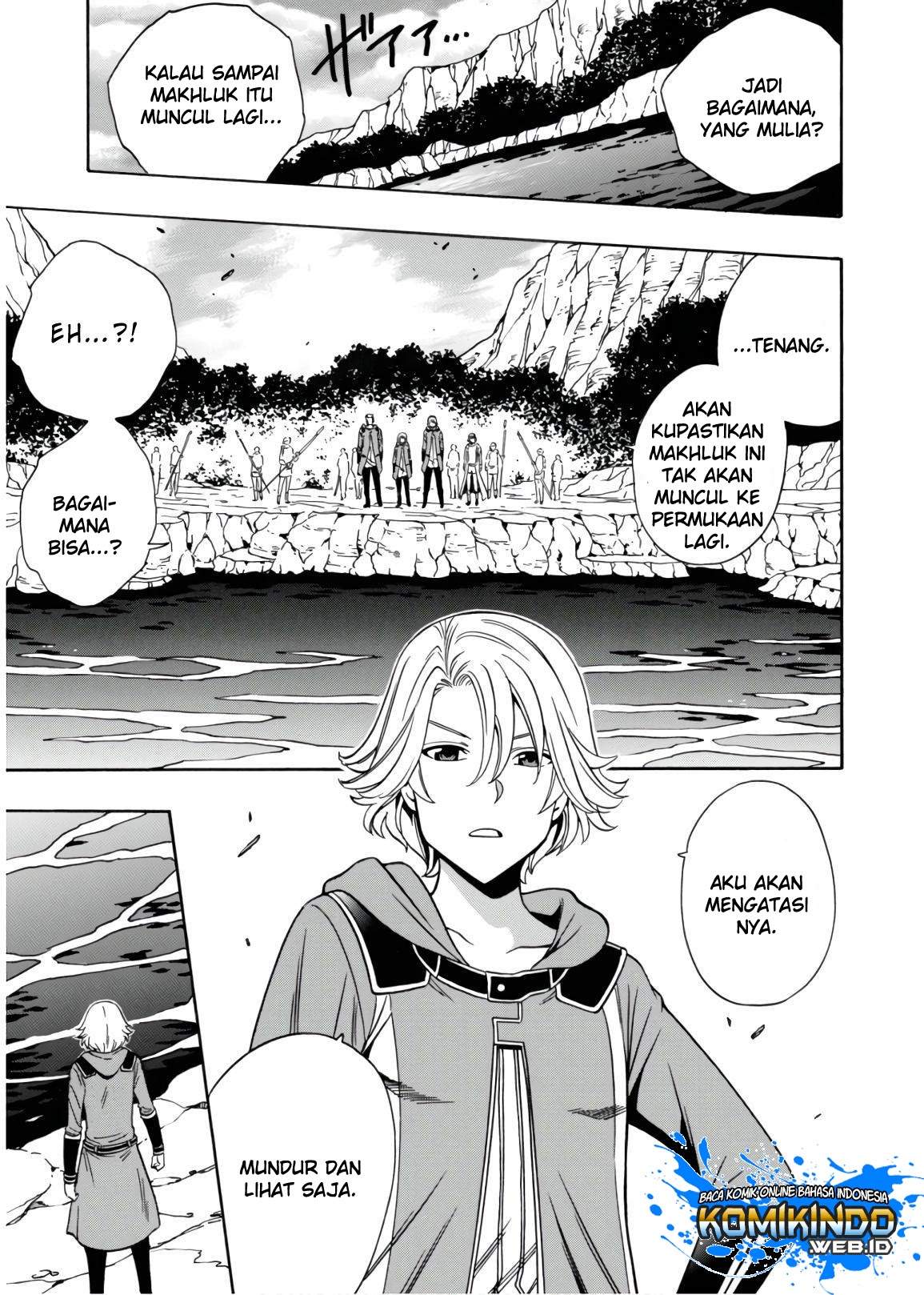 Kenja no Mago