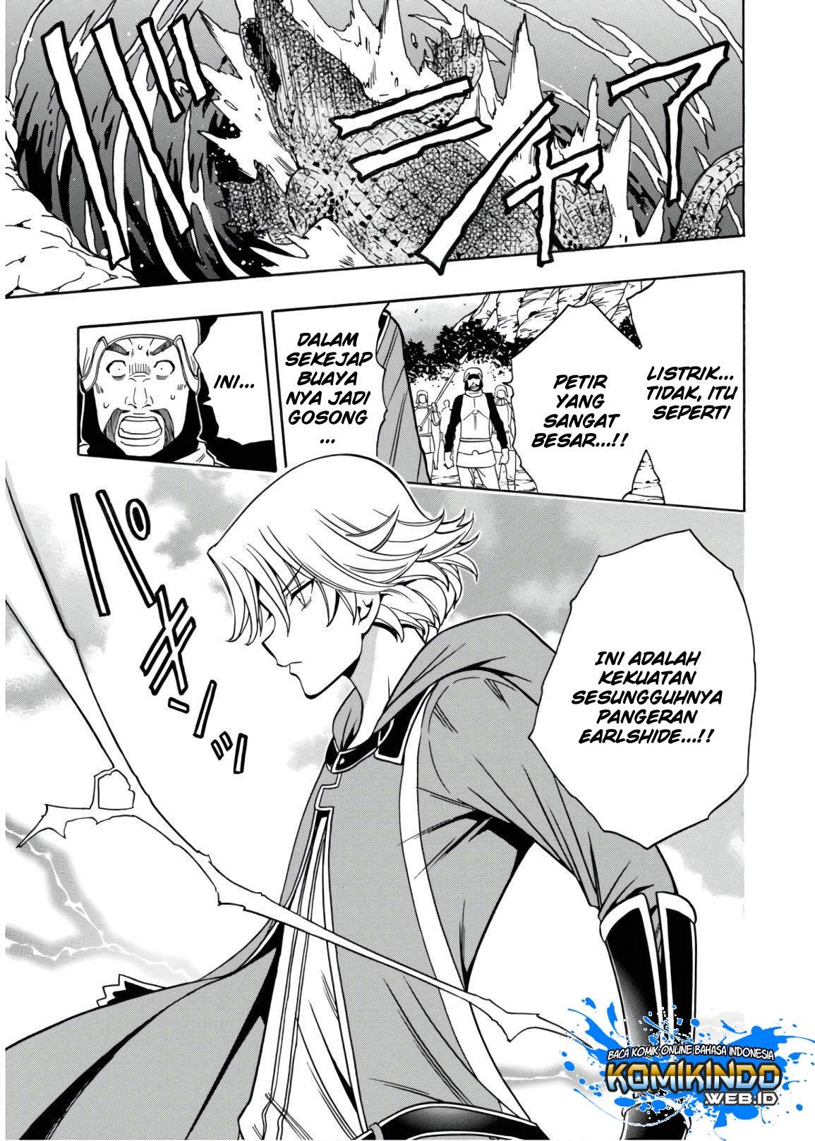 Kenja no Mago