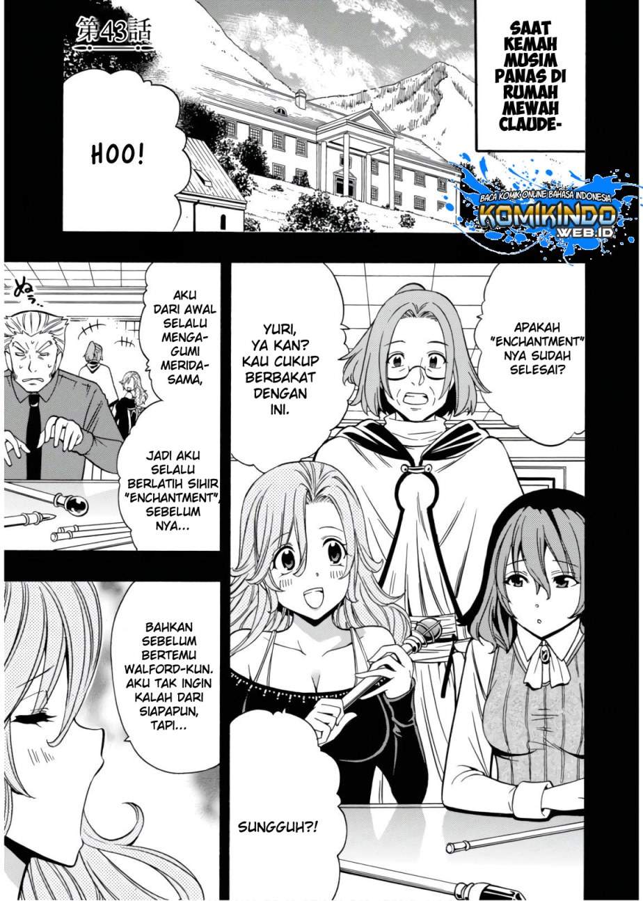 Kenja no Mago
