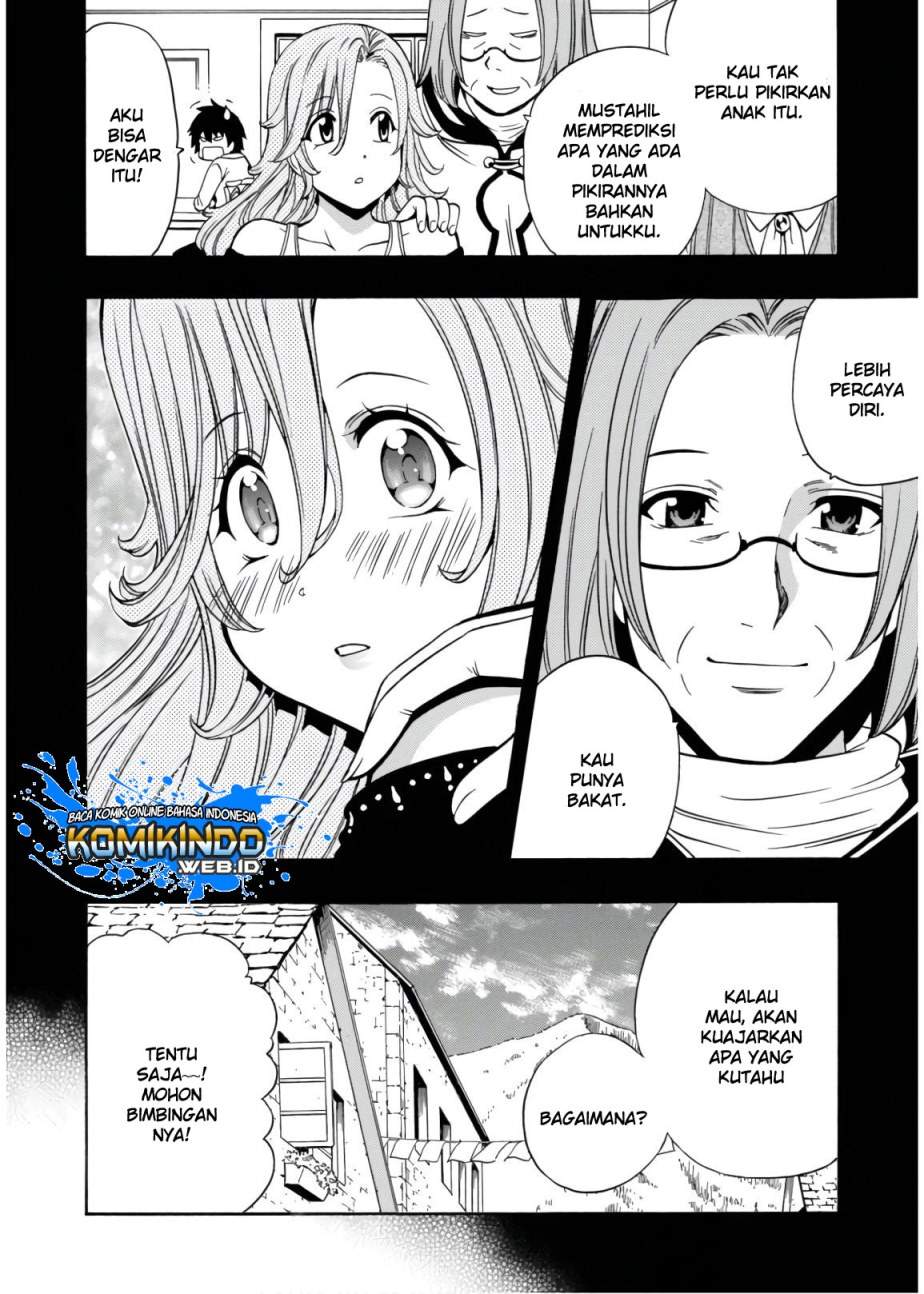 Kenja no Mago