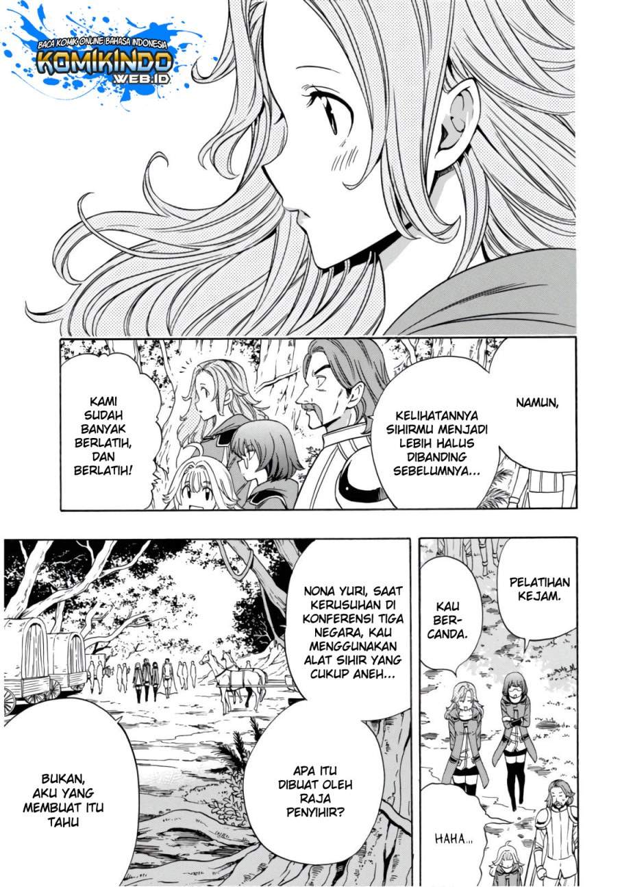 Kenja no Mago