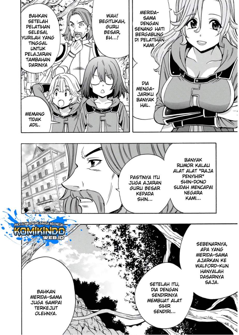Kenja no Mago