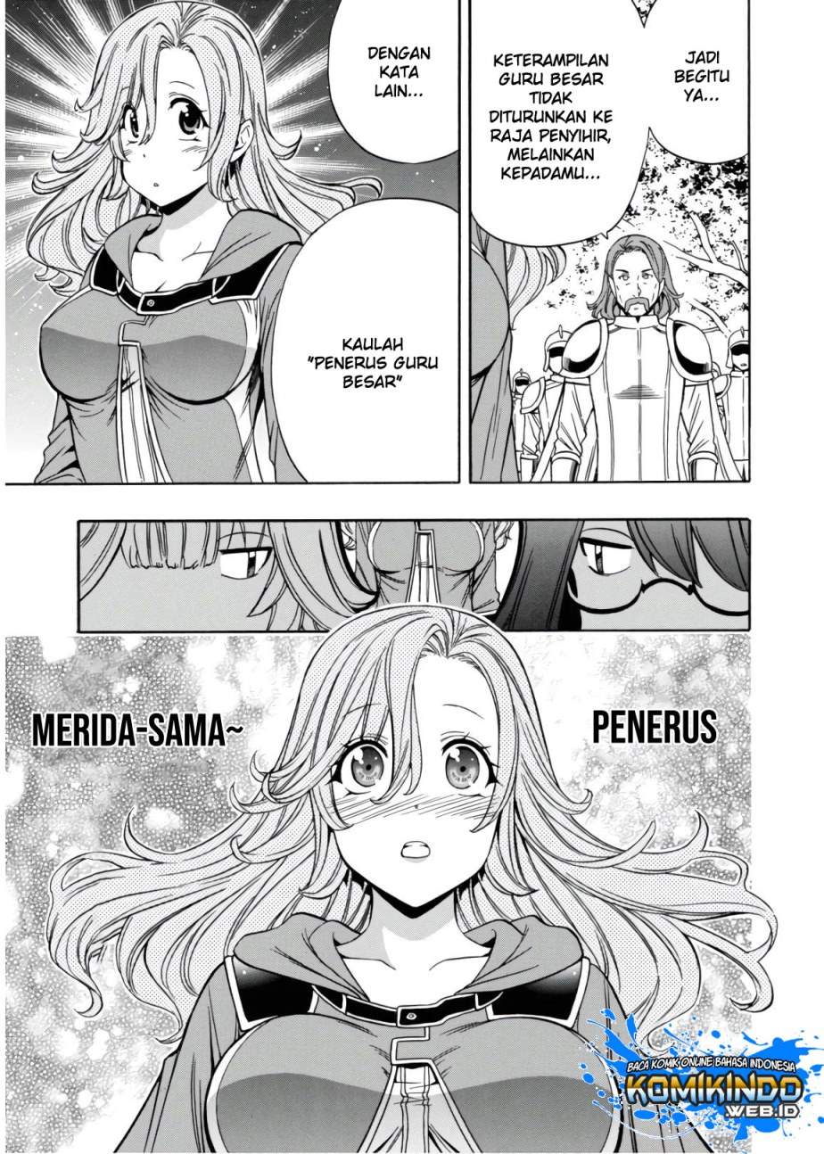 Kenja no Mago