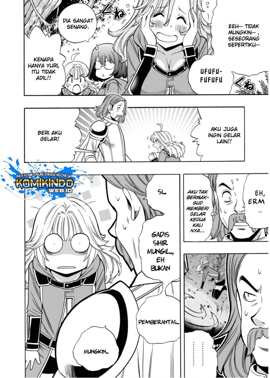 Kenja no Mago