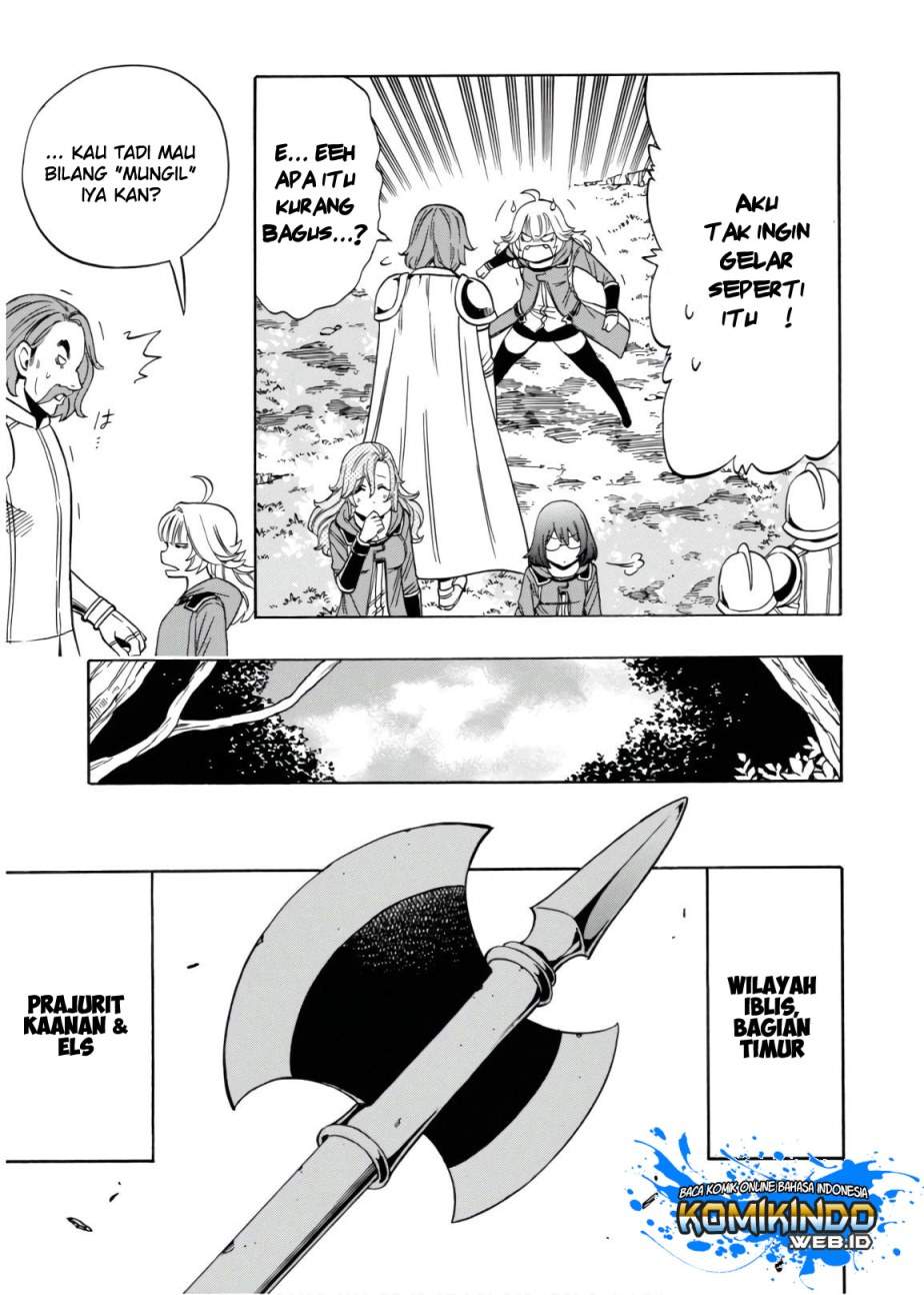 Kenja no Mago