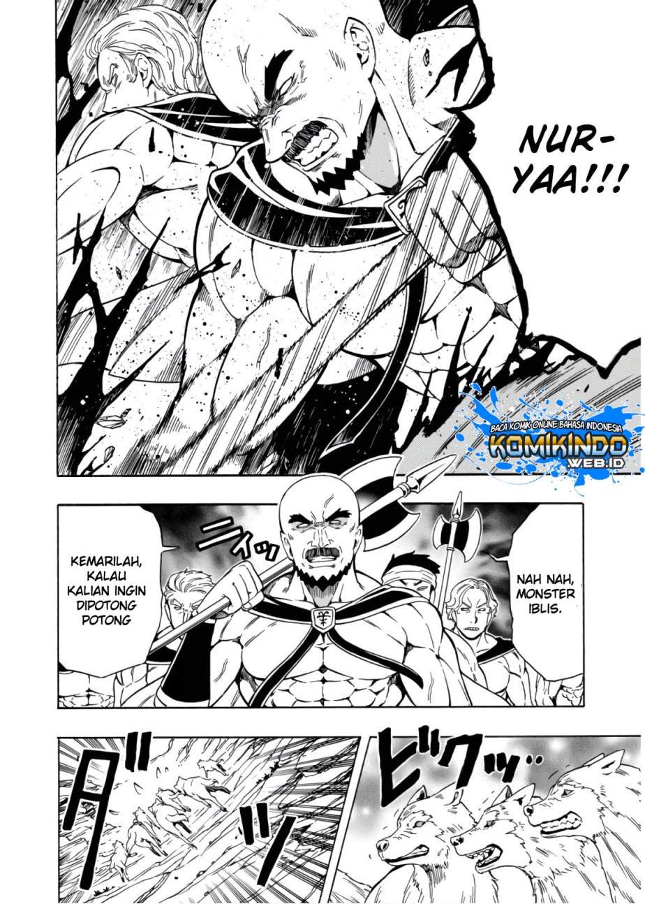 Kenja no Mago