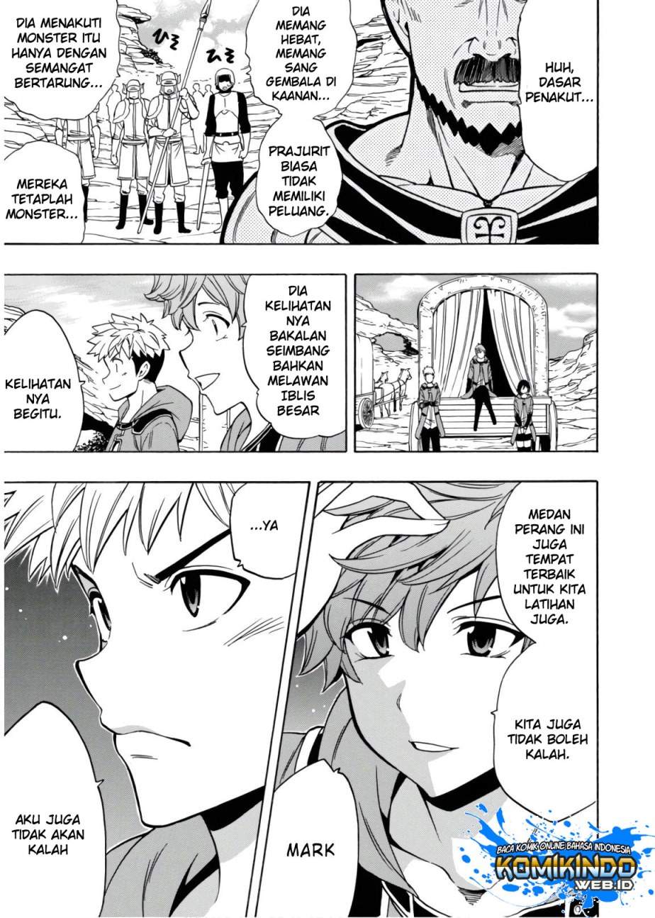 Kenja no Mago
