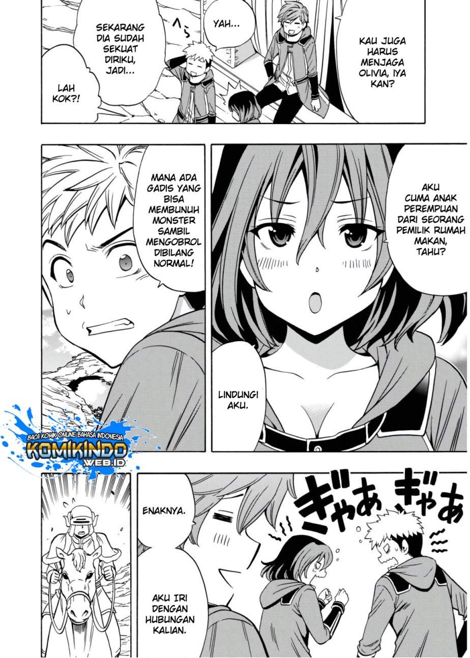 Kenja no Mago