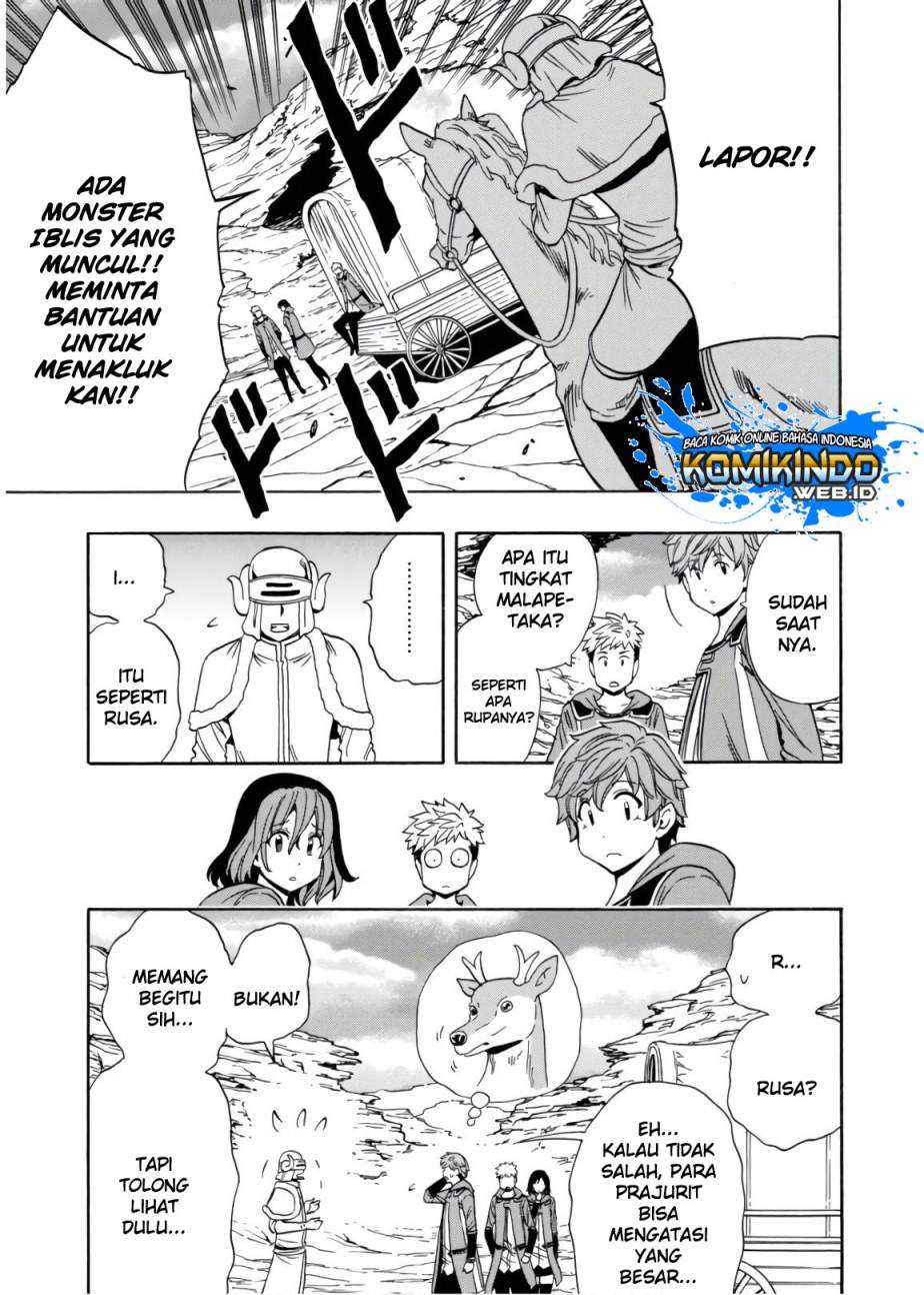 Kenja no Mago
