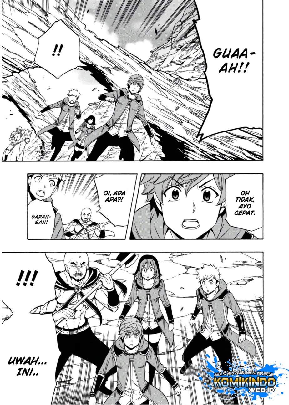 Kenja no Mago