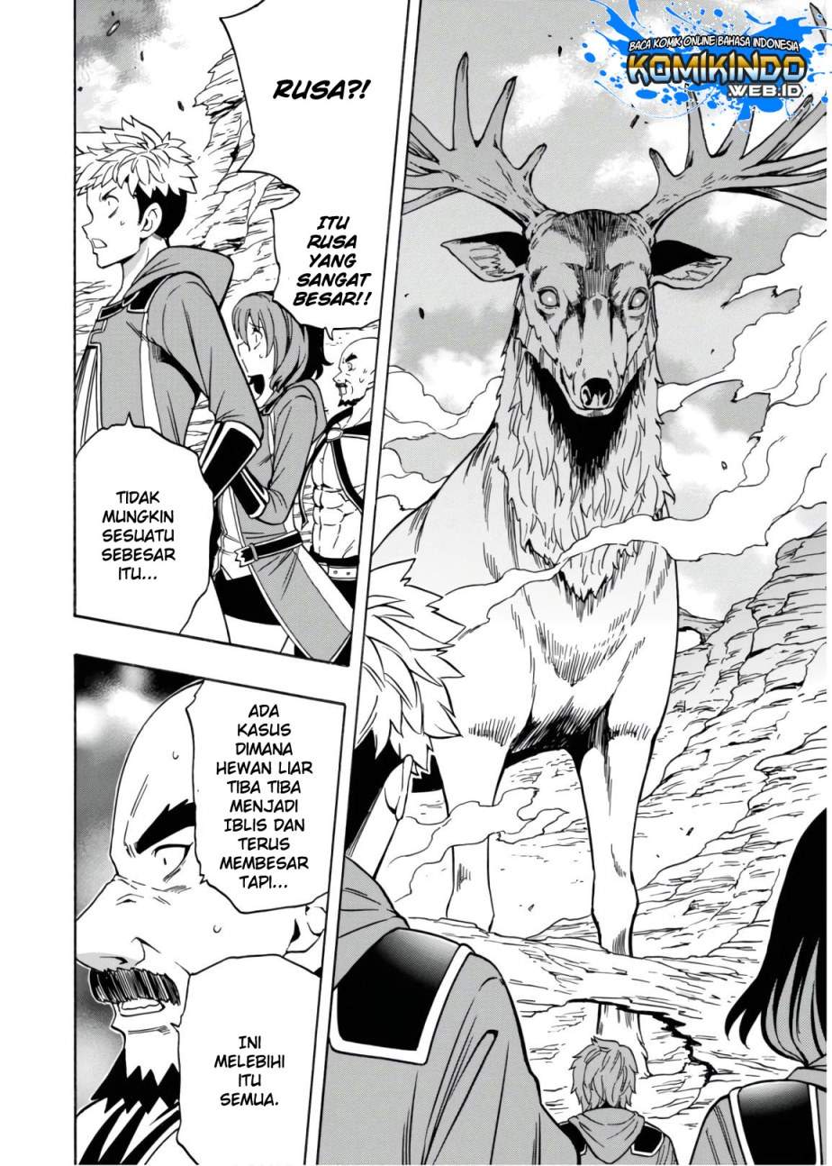 Kenja no Mago
