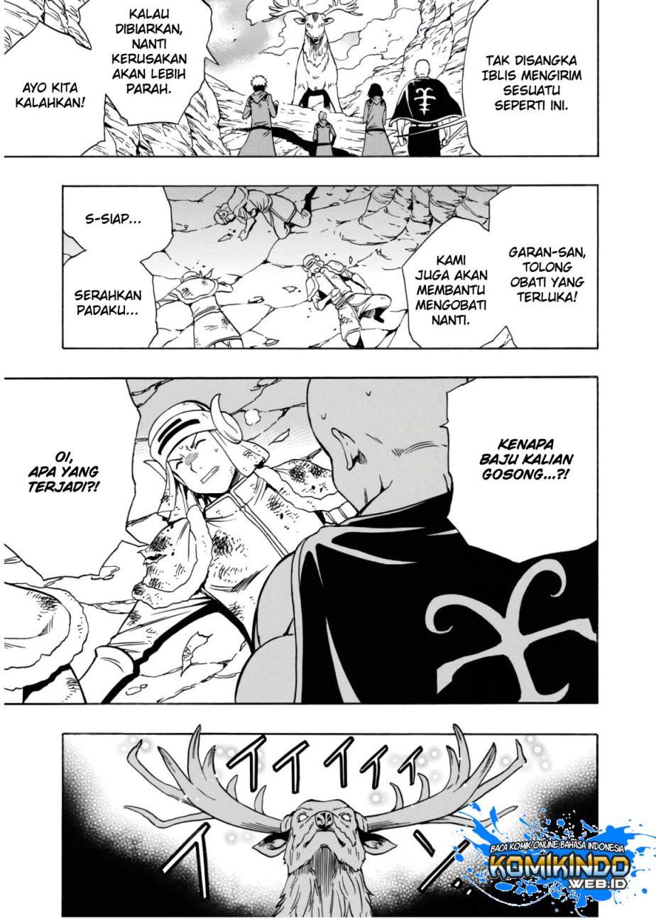 Kenja no Mago