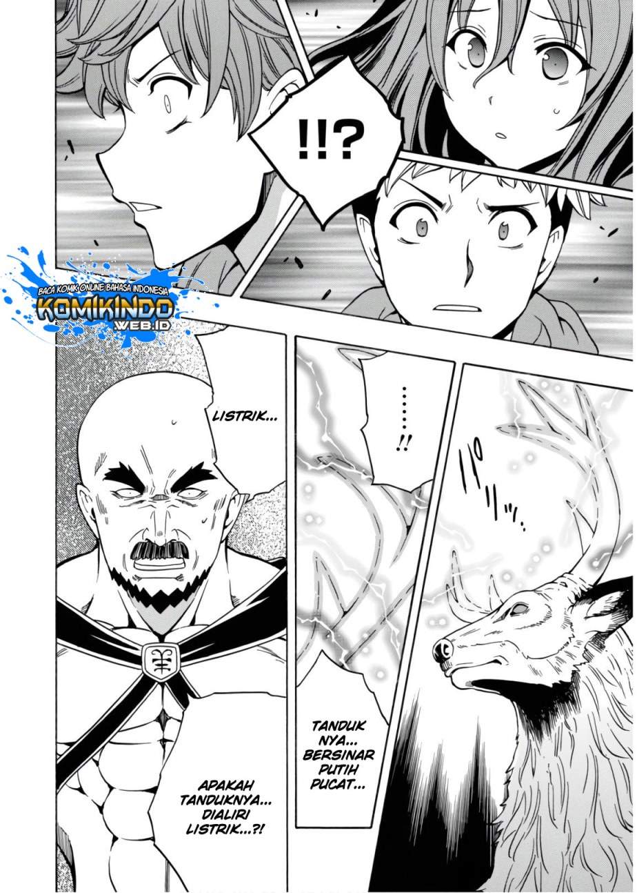 Kenja no Mago