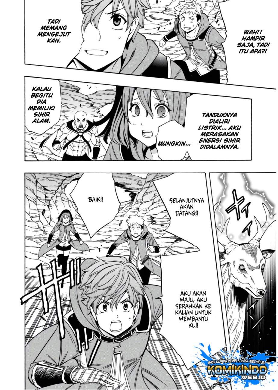Kenja no Mago