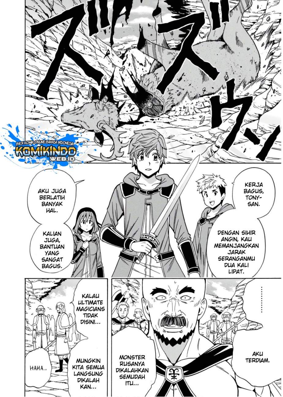 Kenja no Mago