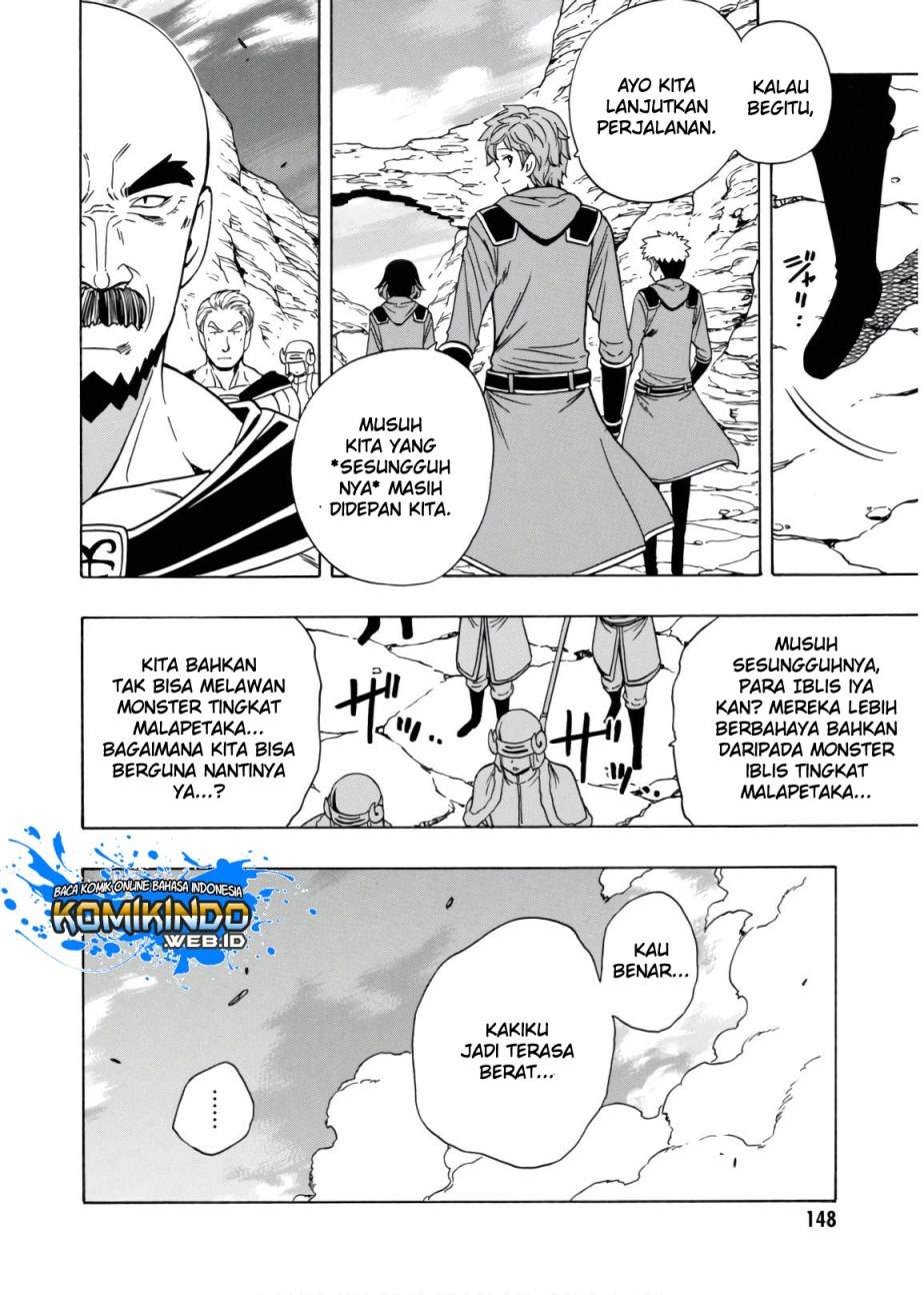 Kenja no Mago