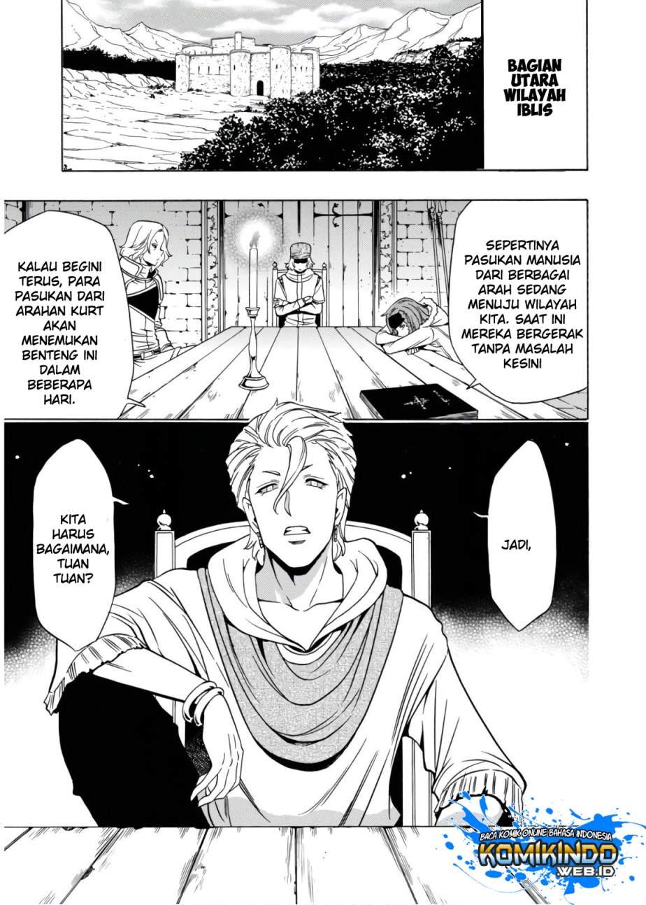 Kenja no Mago