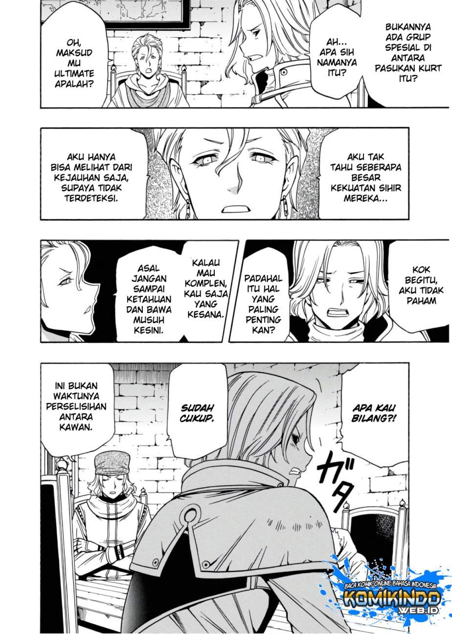 Kenja no Mago