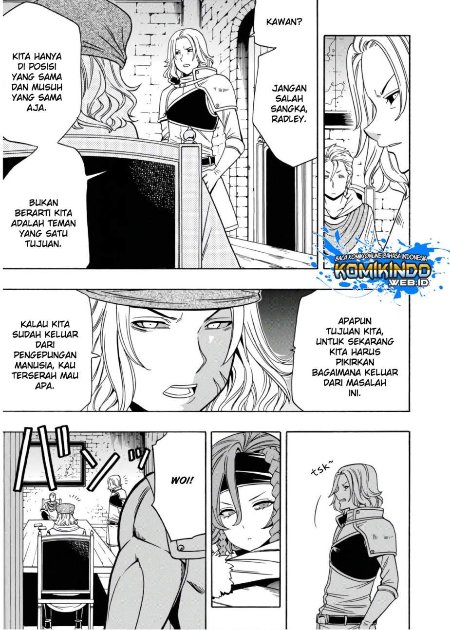 Kenja no Mago