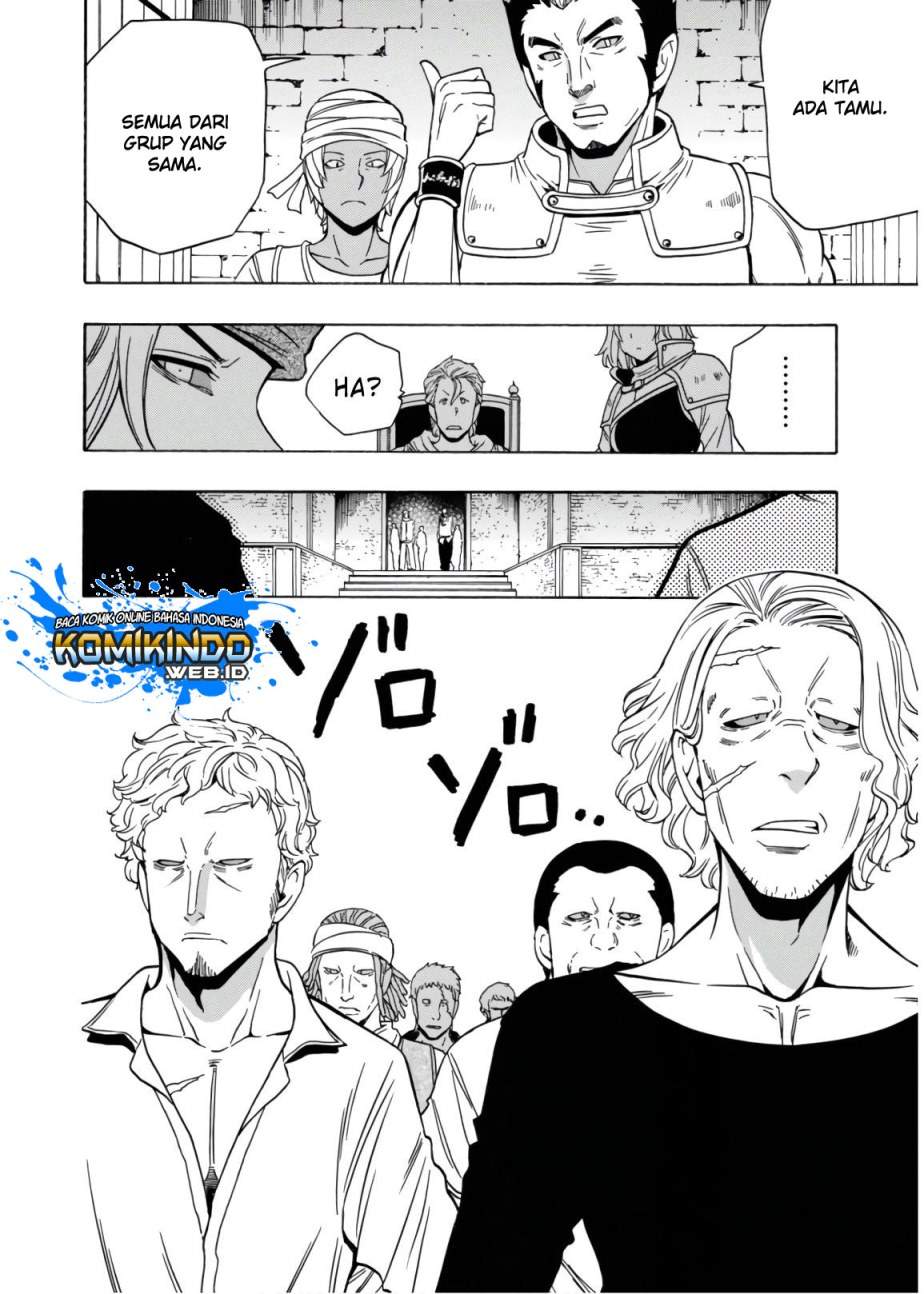 Kenja no Mago