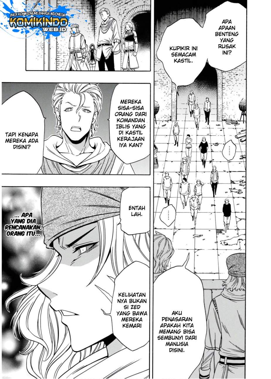 Kenja no Mago