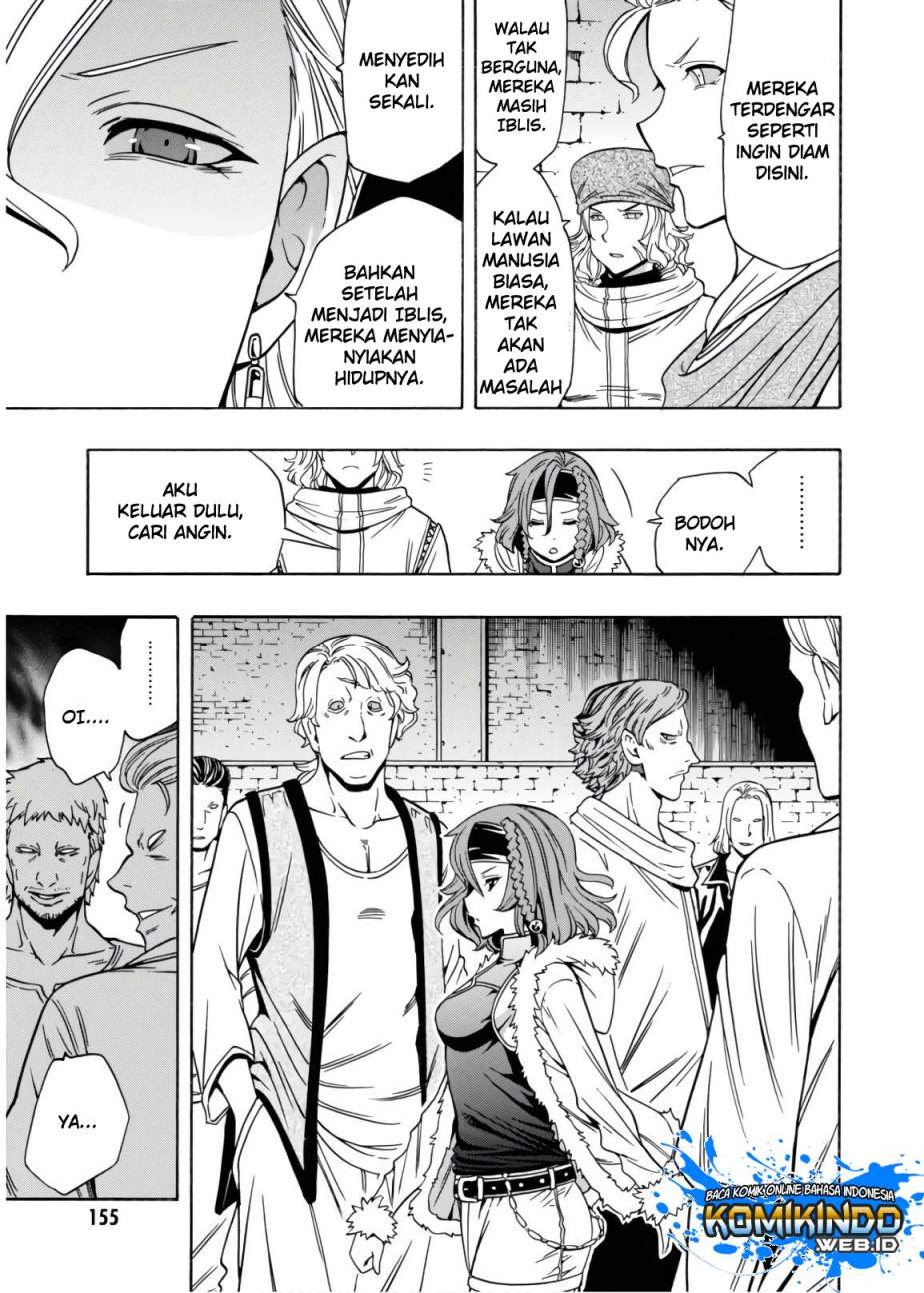 Kenja no Mago