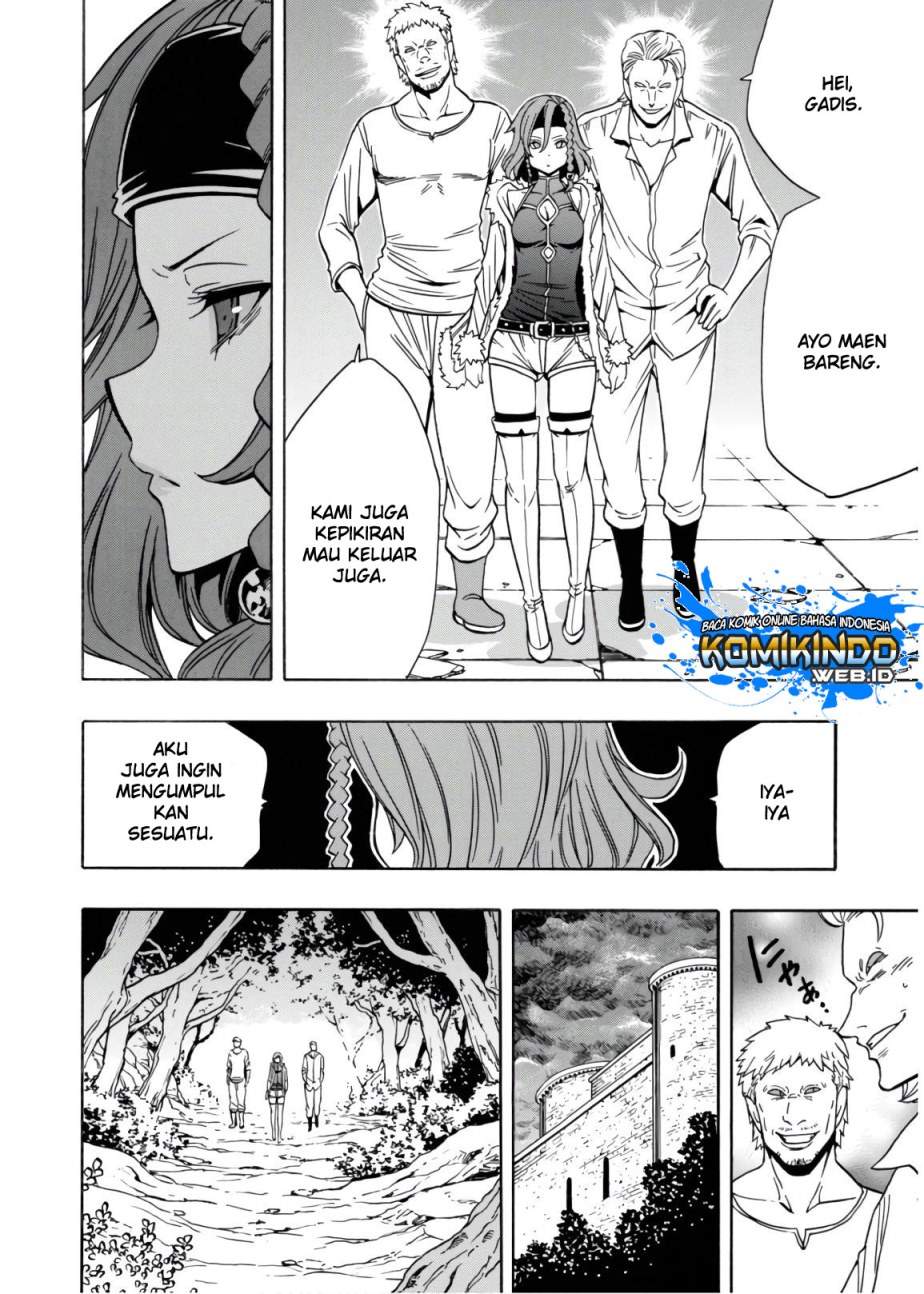 Kenja no Mago