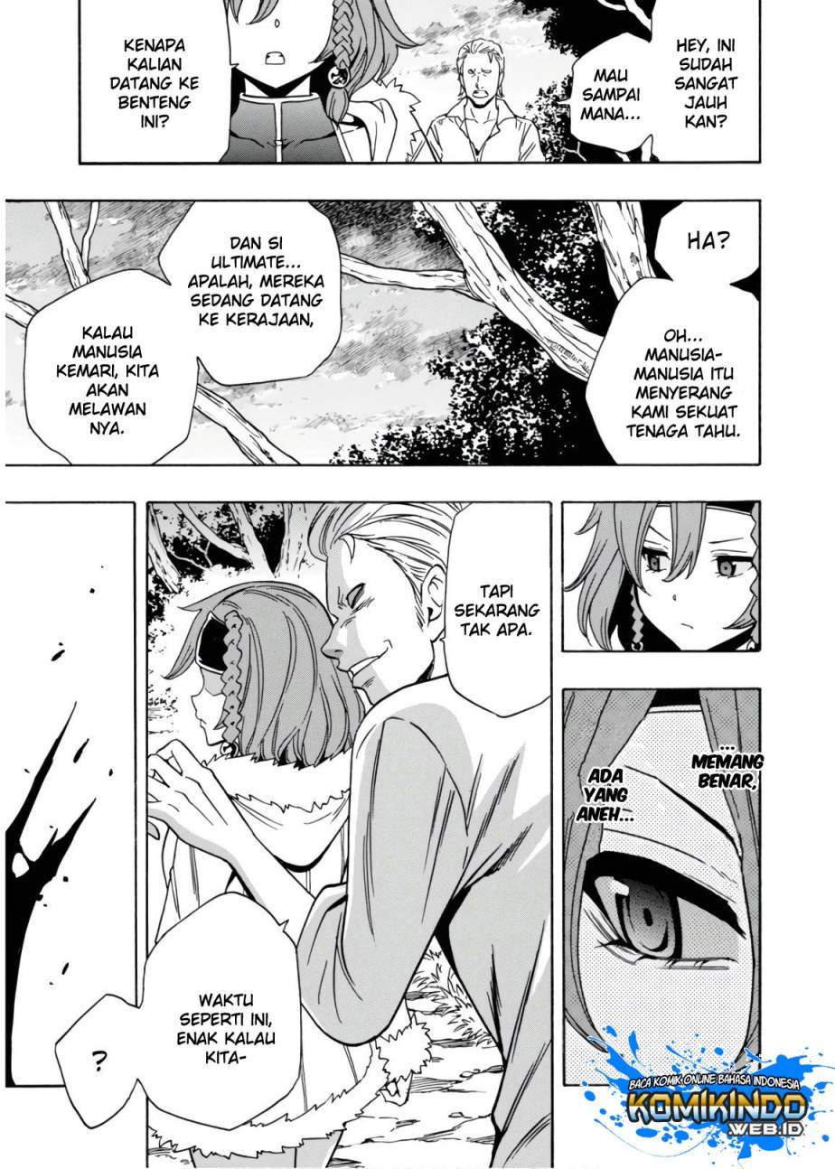 Kenja no Mago