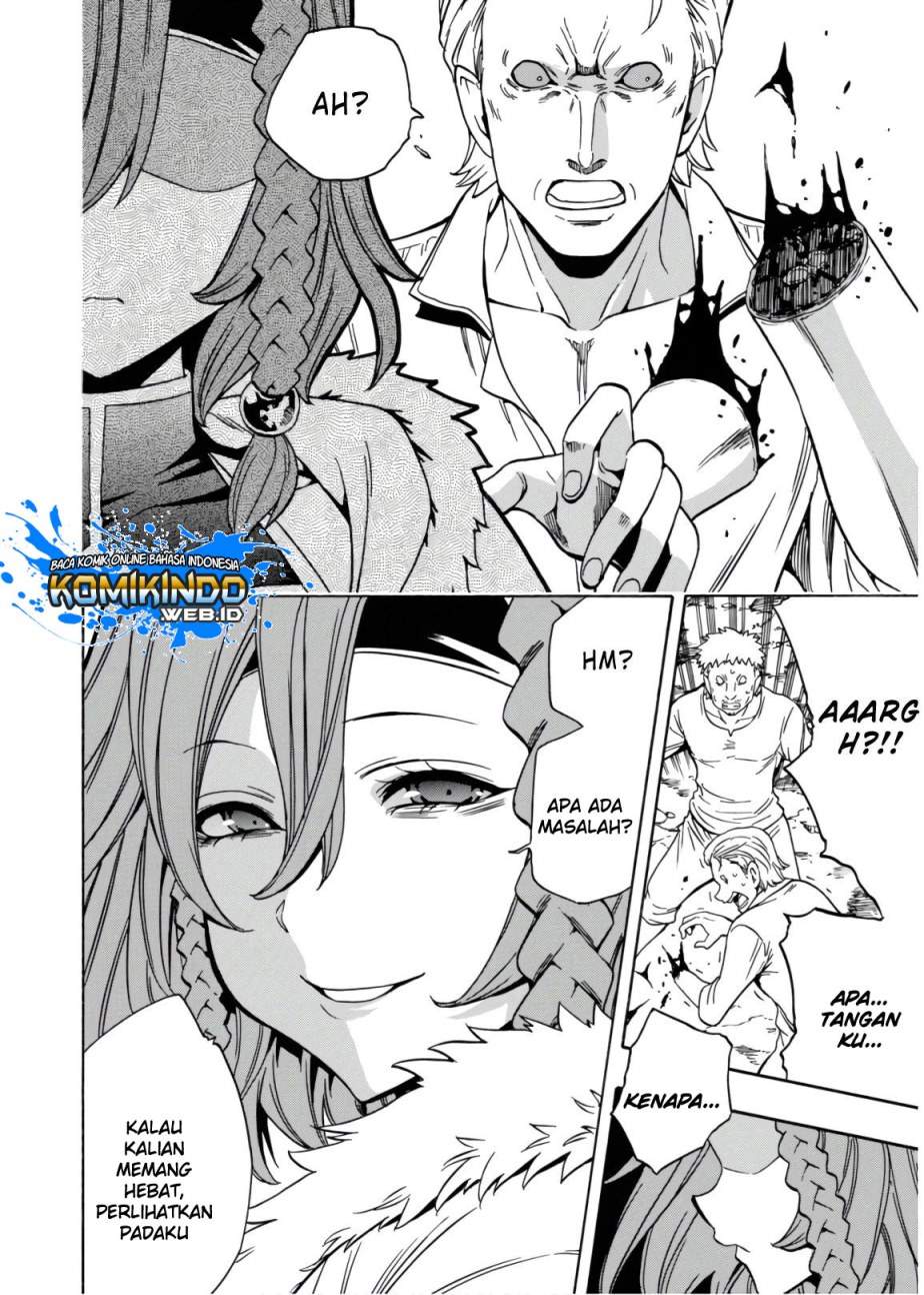Kenja no Mago