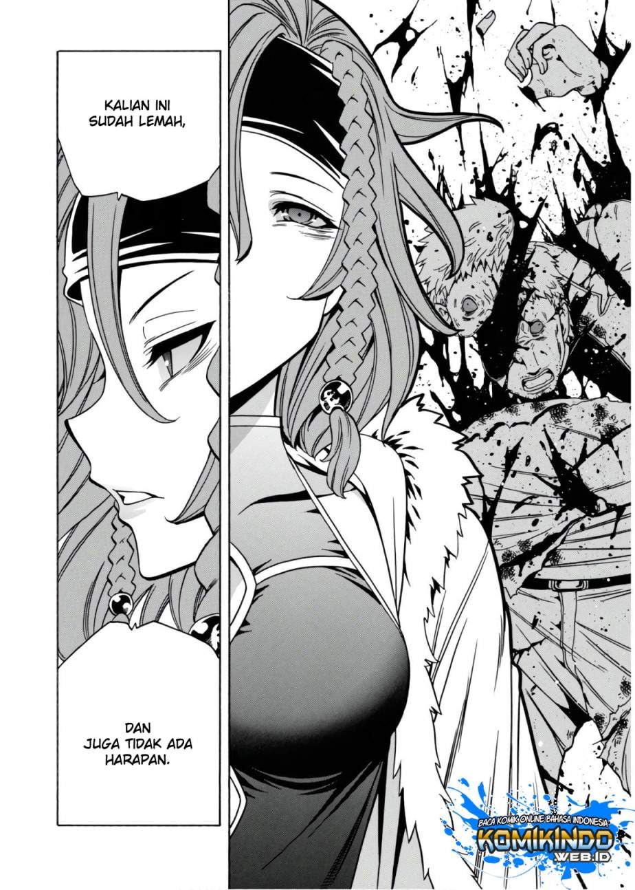 Kenja no Mago