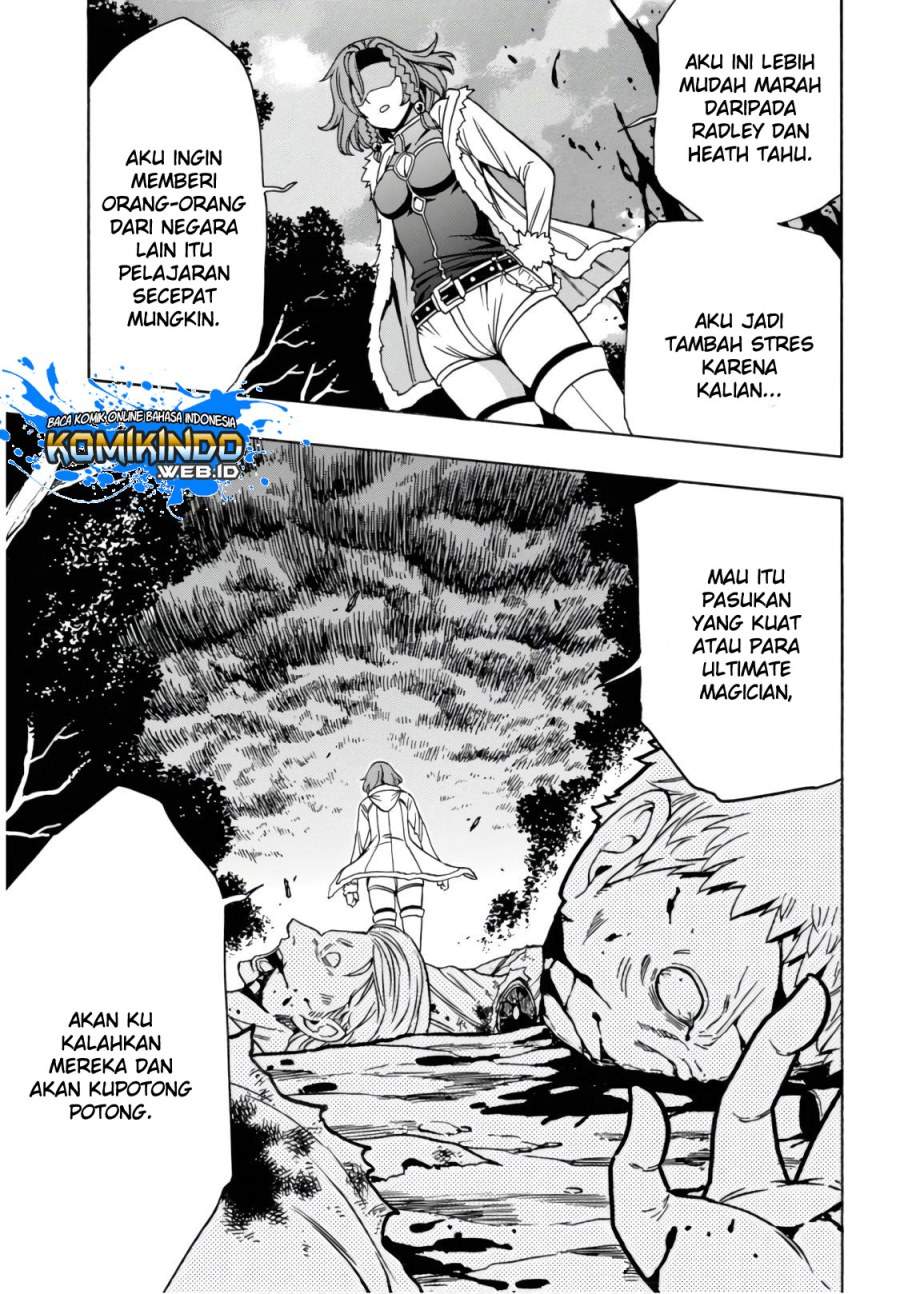 Kenja no Mago