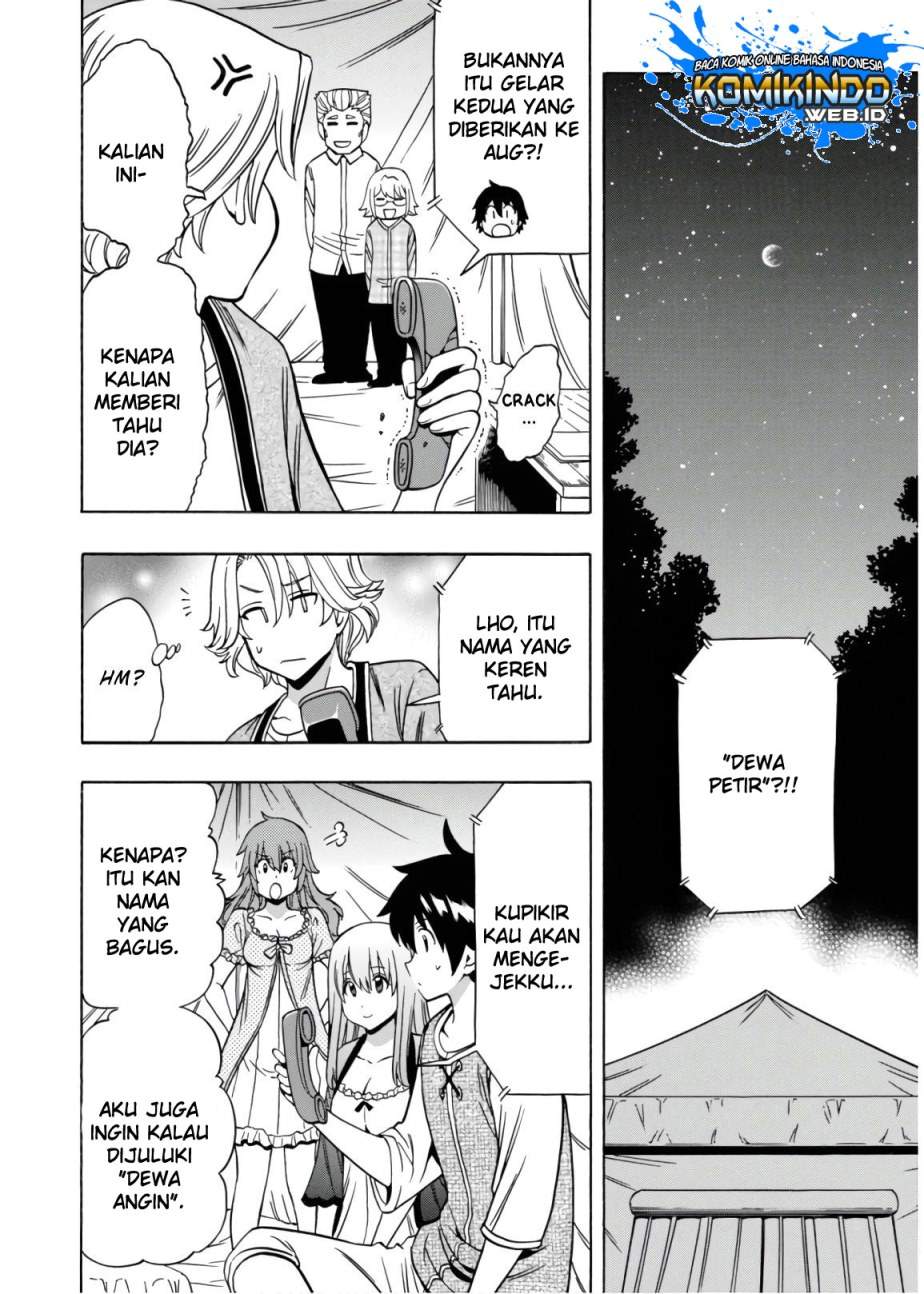 Kenja no Mago